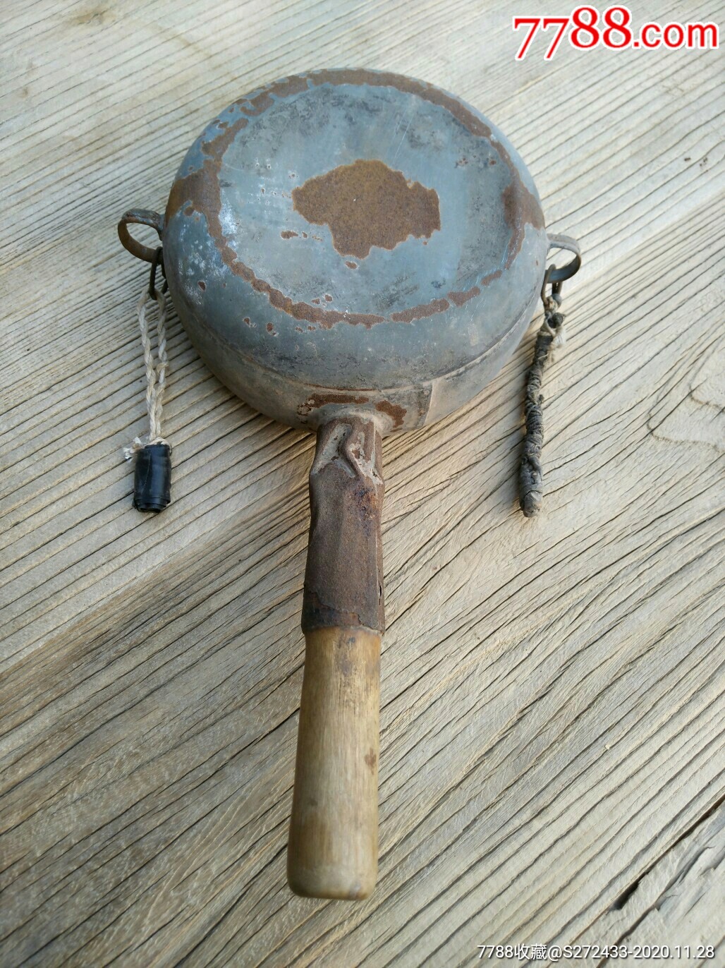 首页 零售 其他传统玩具 >> 老辈子货郎走街串巷叫卖工具～拨楞鼓