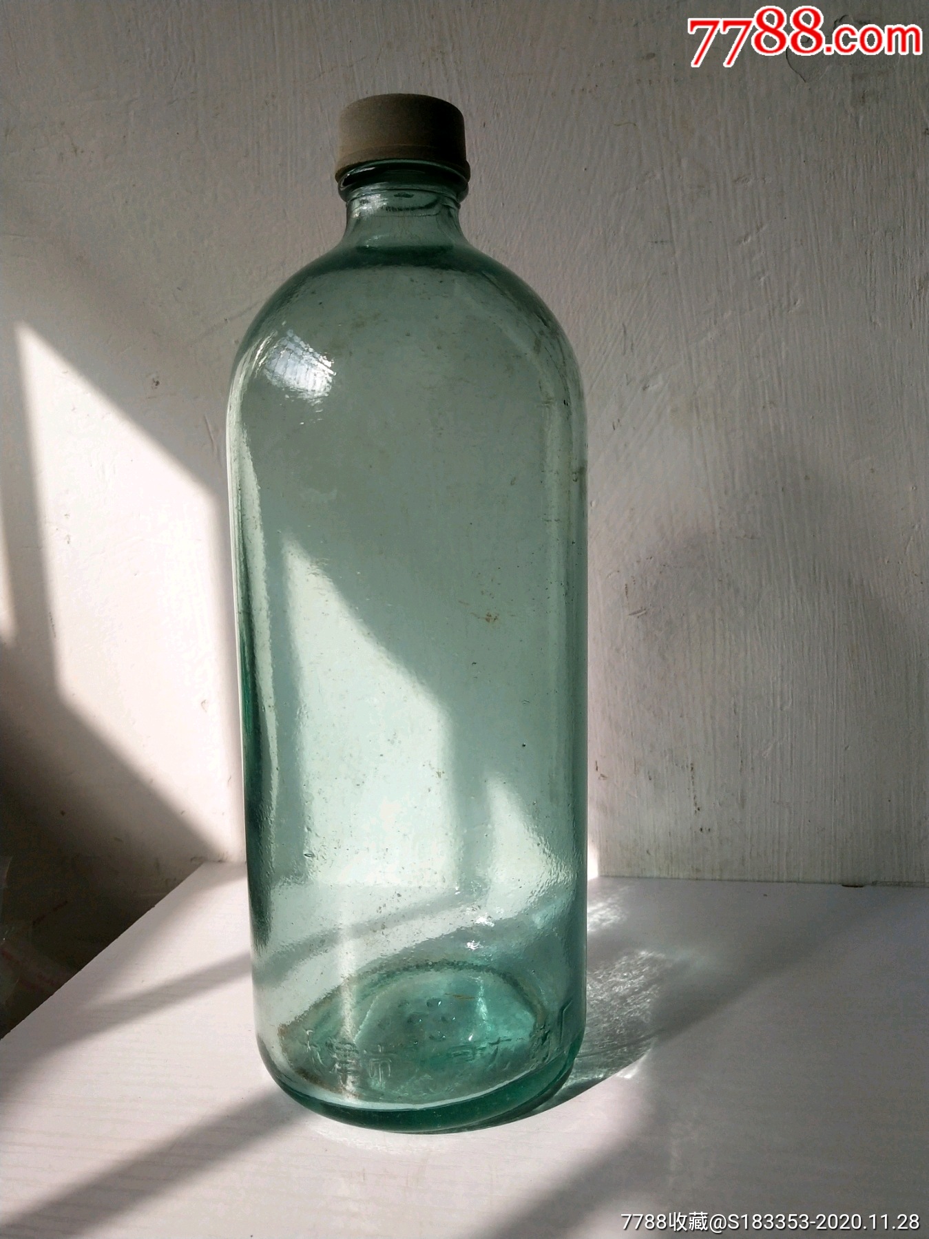 老玻璃瓶,天津市人民农药厂