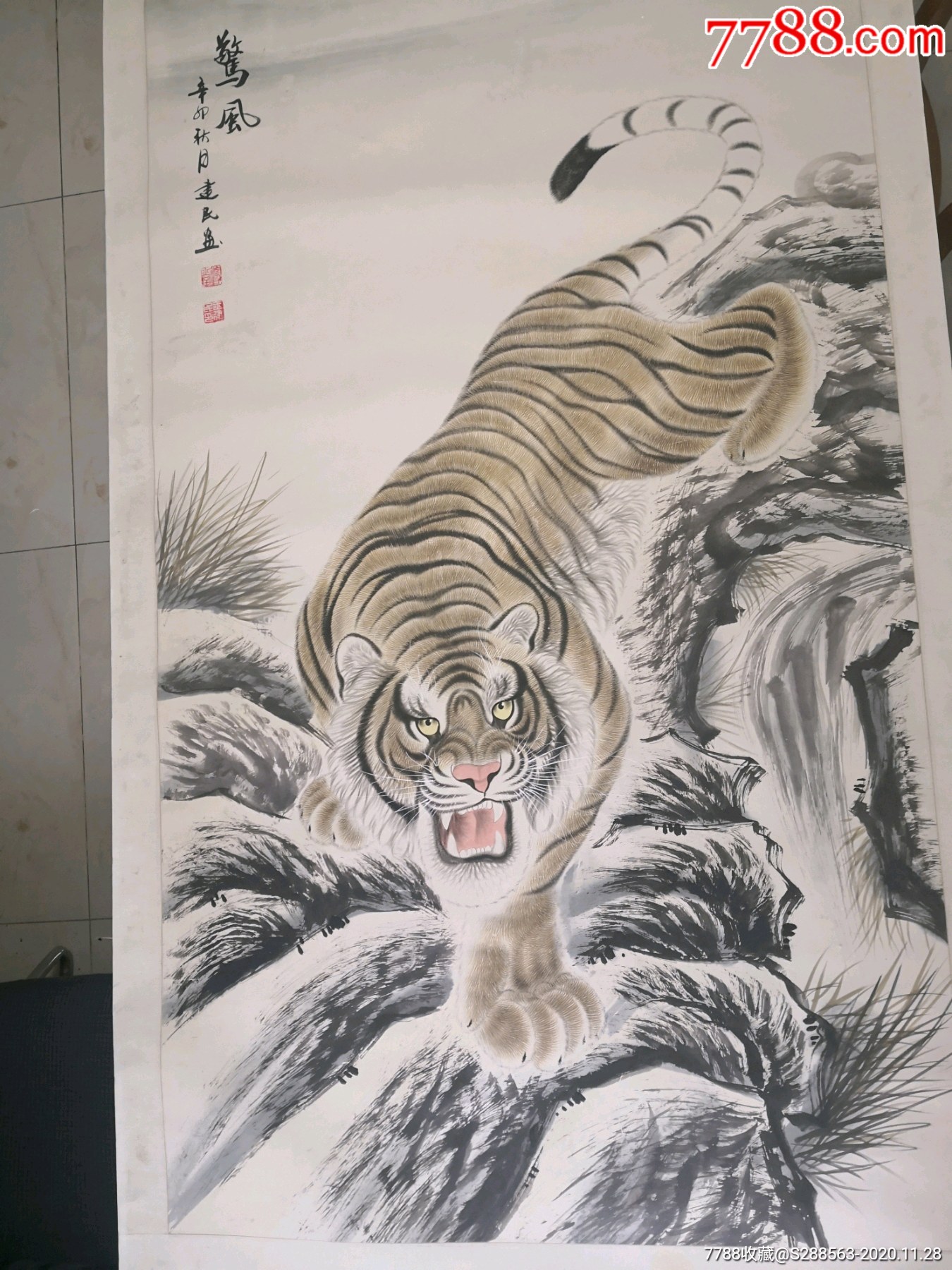 【王建民】中国美术家协会会员,一级美术师(170*96厘米芯)