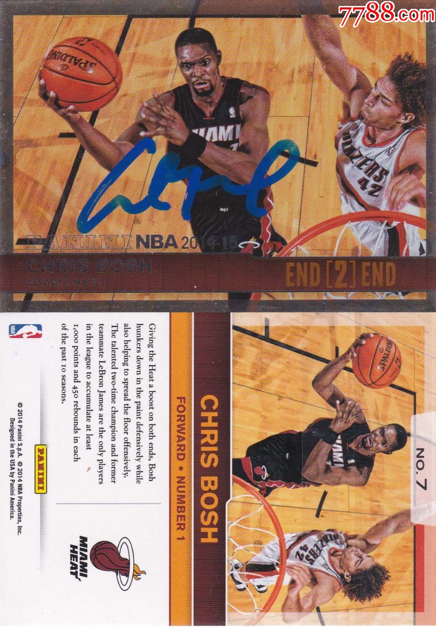 nba官方正品a-克里斯·波什亲笔签名球星卡-送礼佳品同学生日礼物珍藏