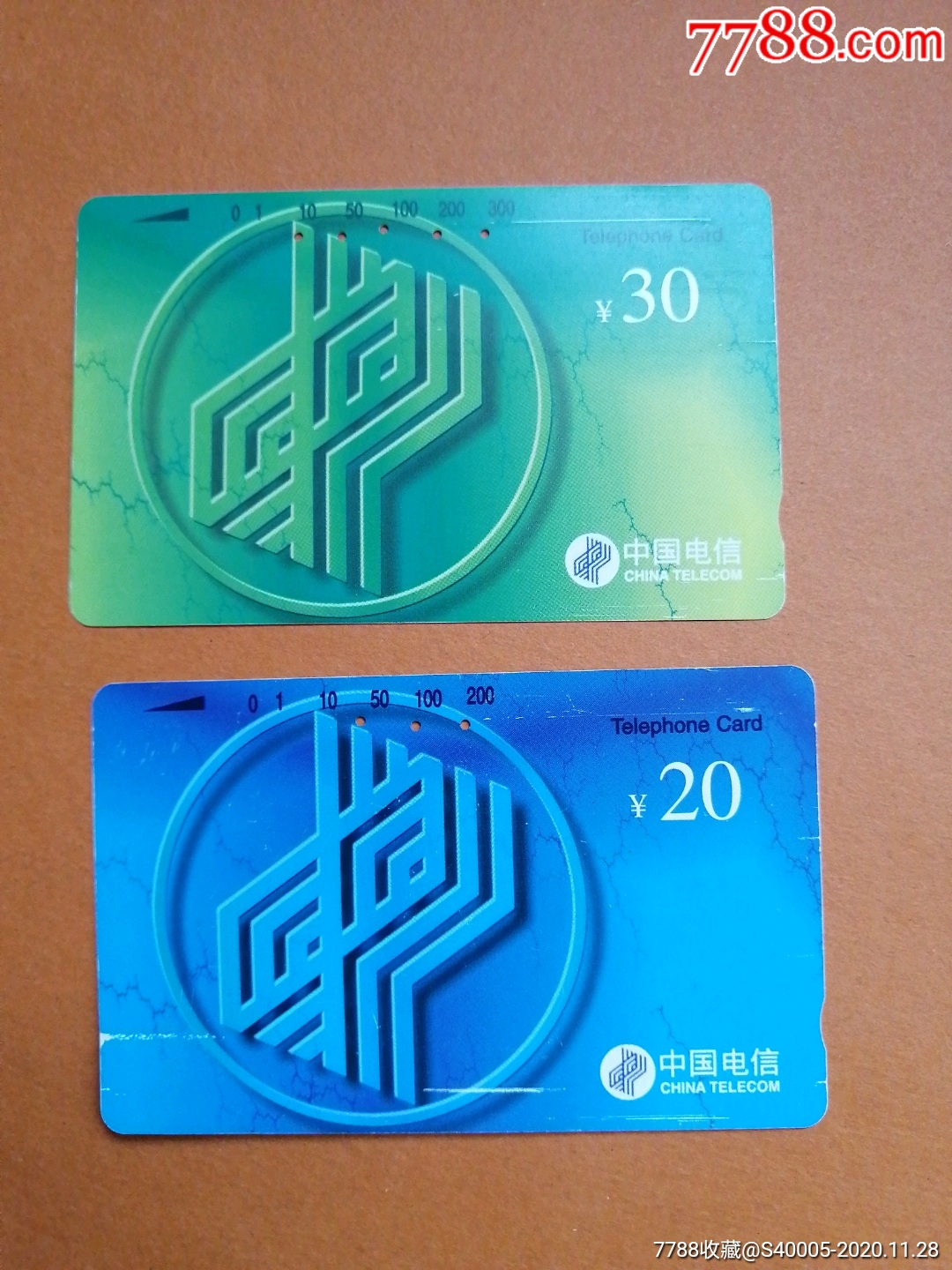 中国电信湖北卡中国电信田村卡cntp15152