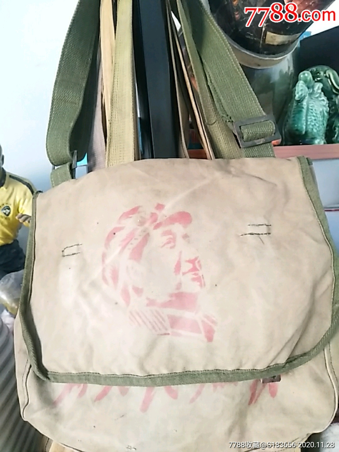 老式书包_褡裢/布包/布袋_第1张_7788书籍