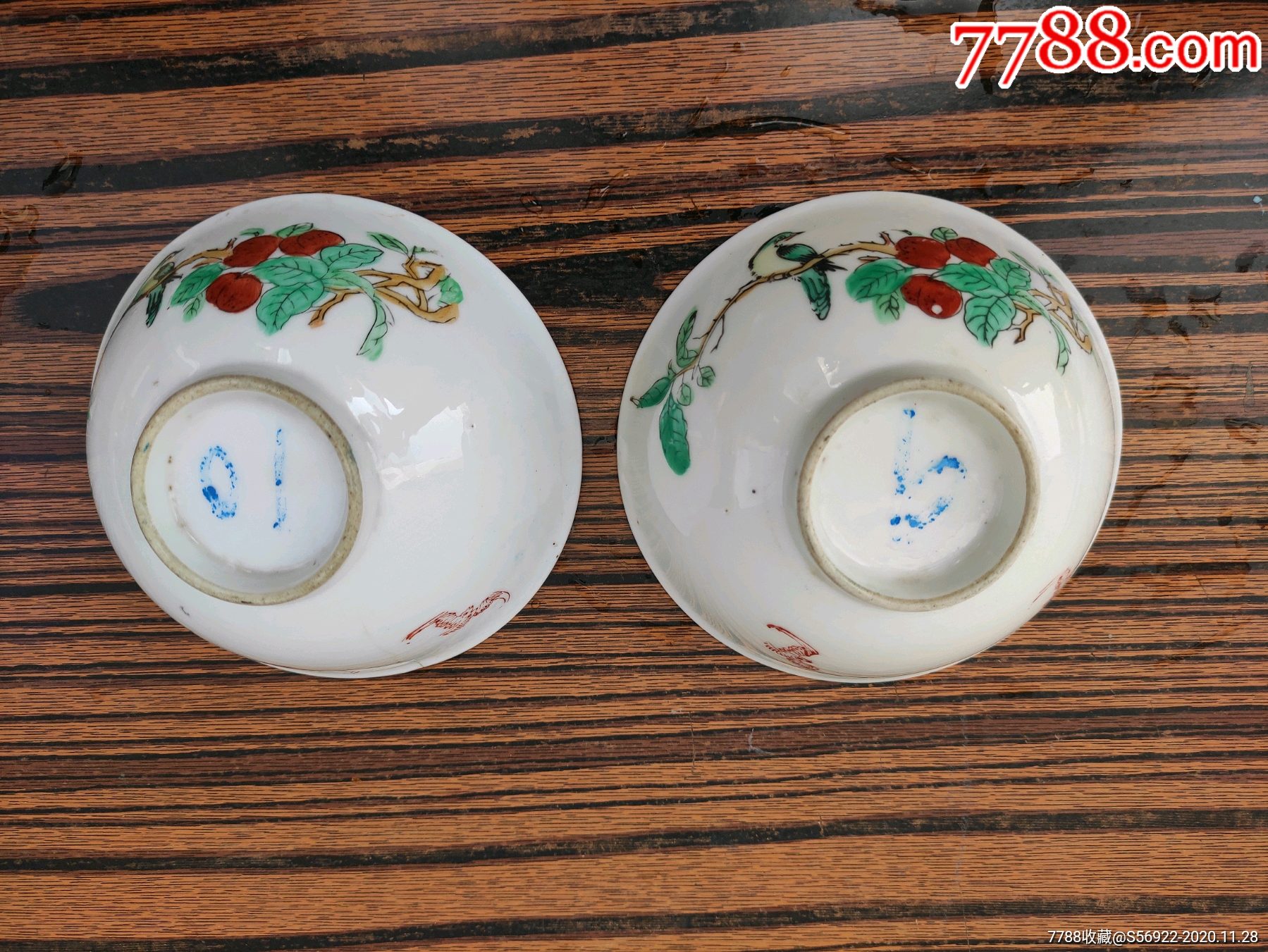五六十年代粉彩花鸟碗一对_彩绘瓷/彩瓷_第6张_7788瓷器