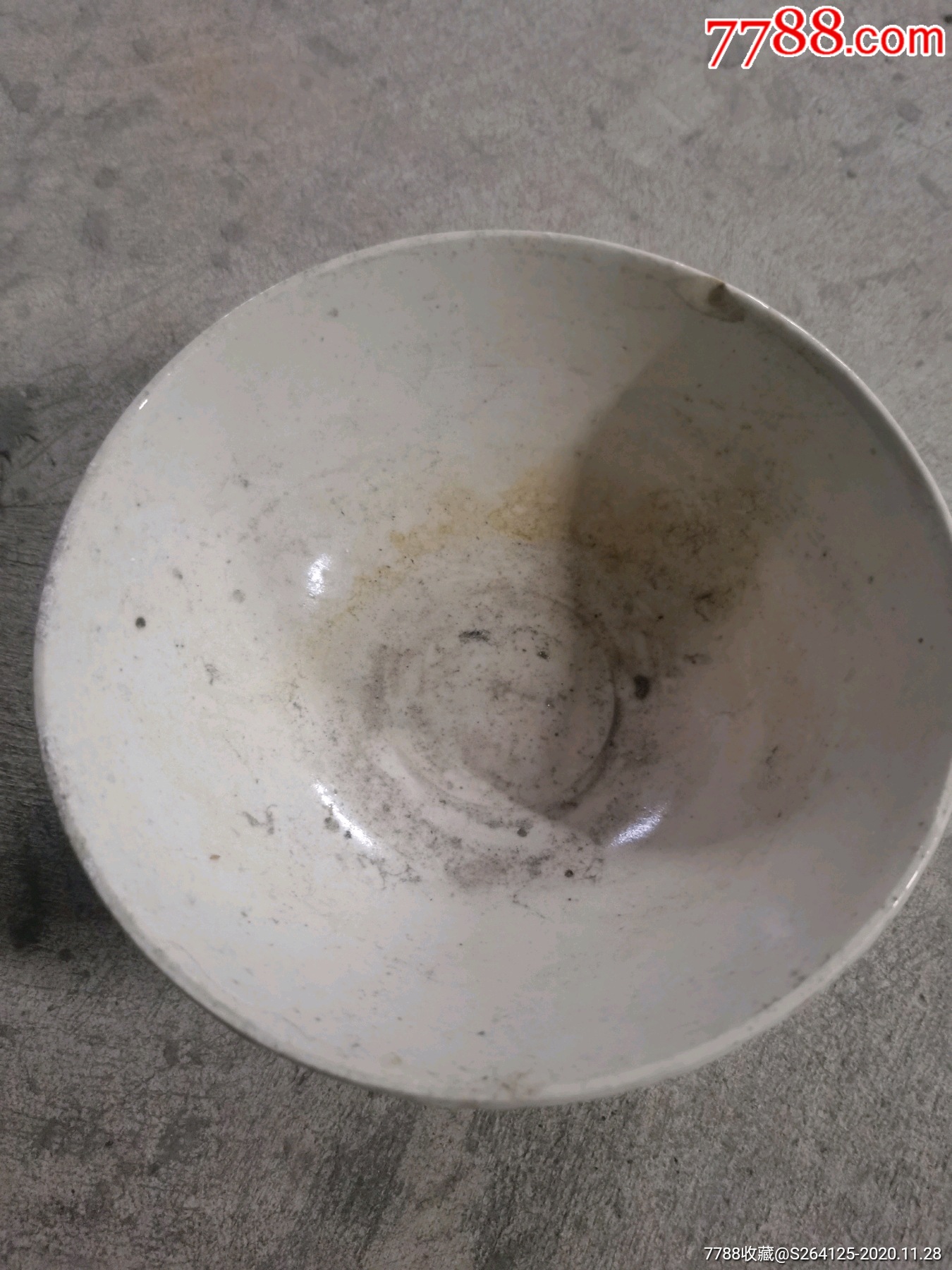 老瓷大碗