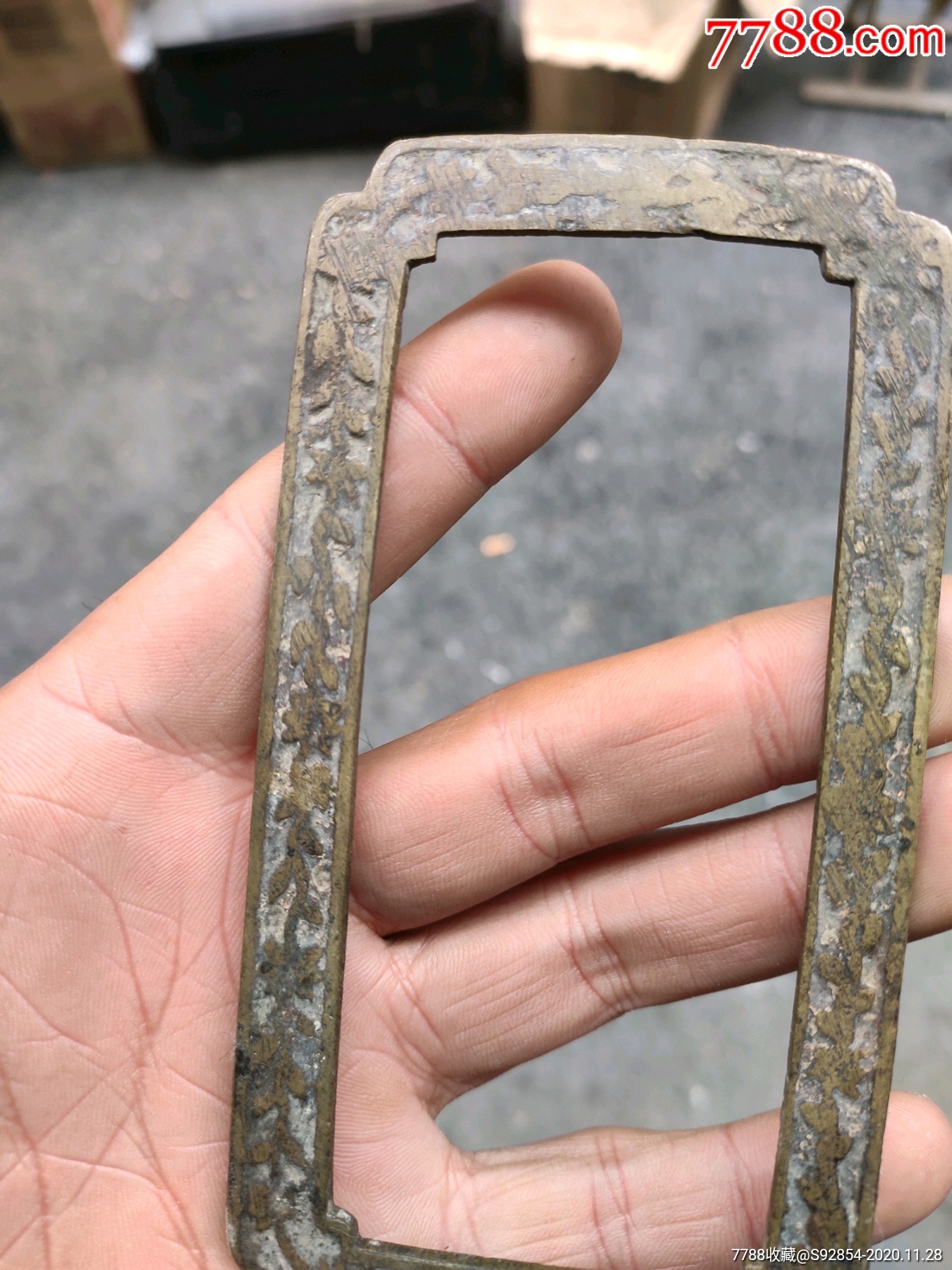 清代花卉纹方型铜镇纸