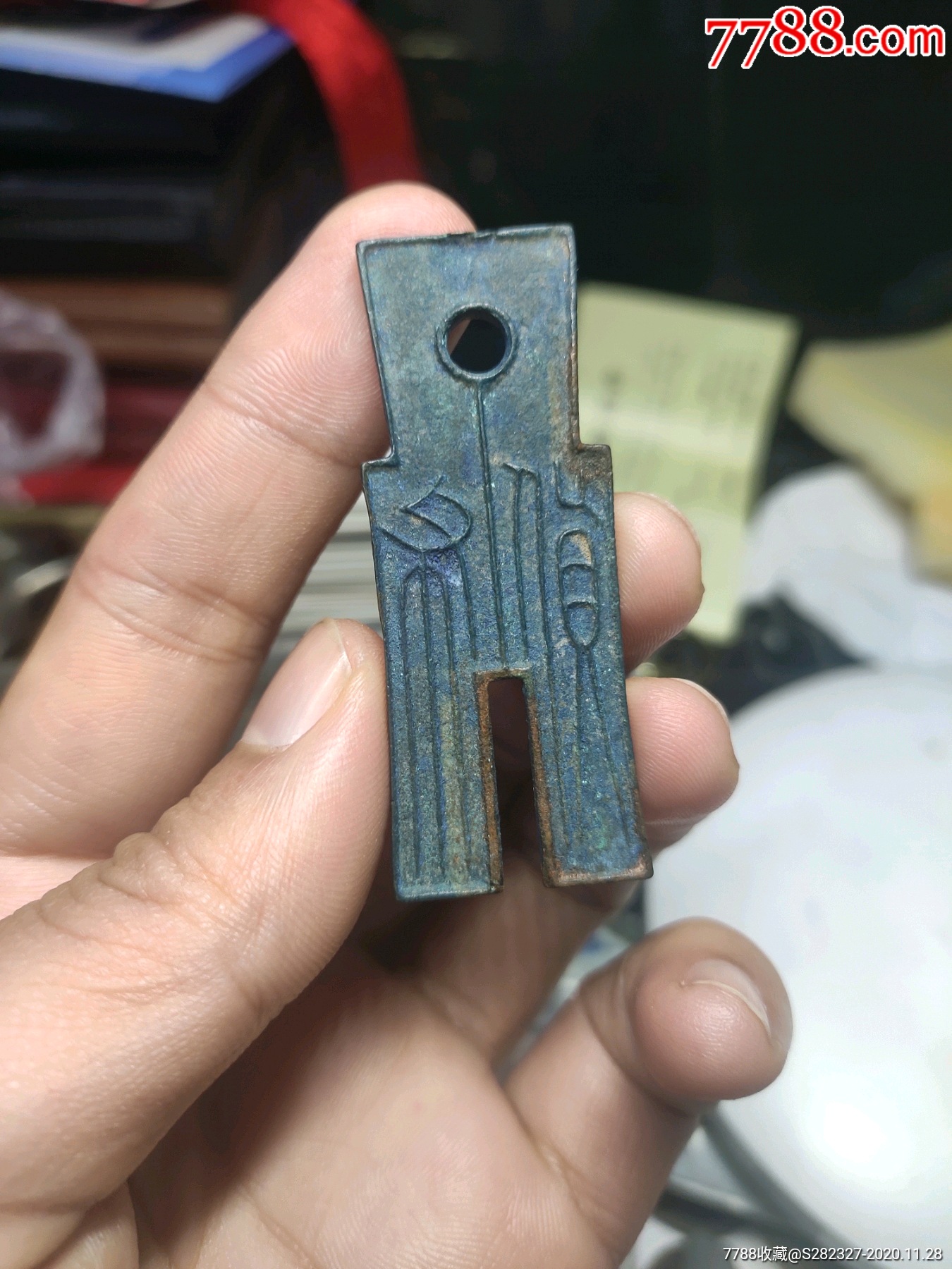 货布