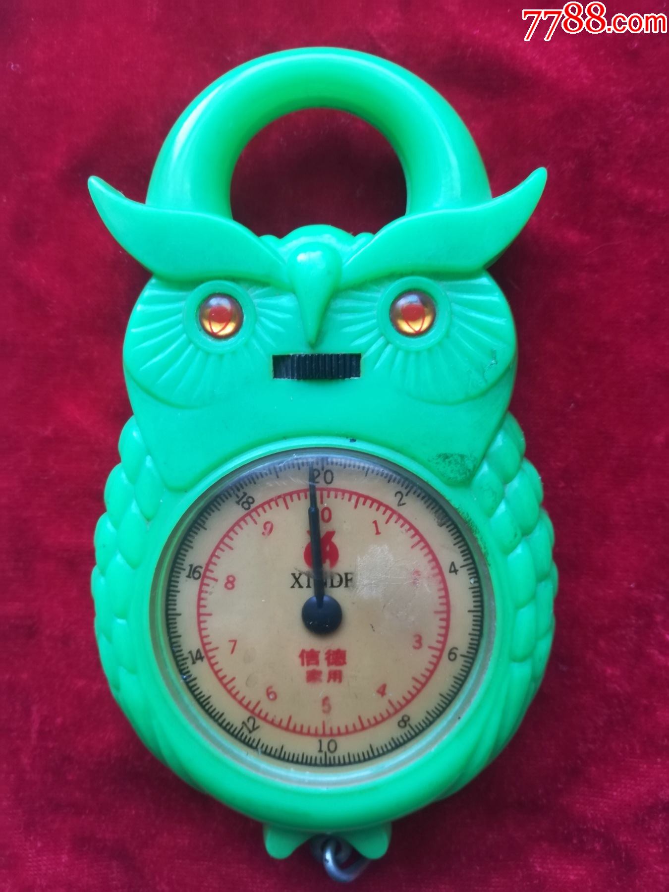 80年代信德牌家用弹簧秤9079