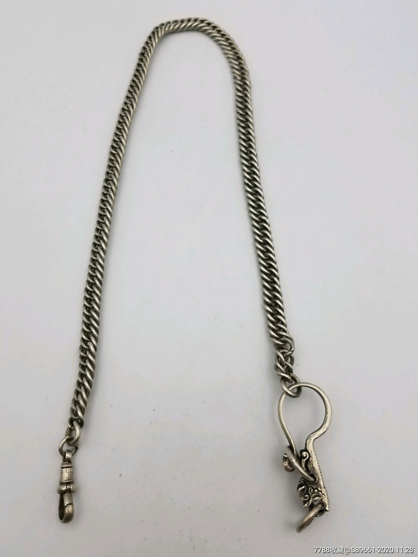 龙头钩老银链子