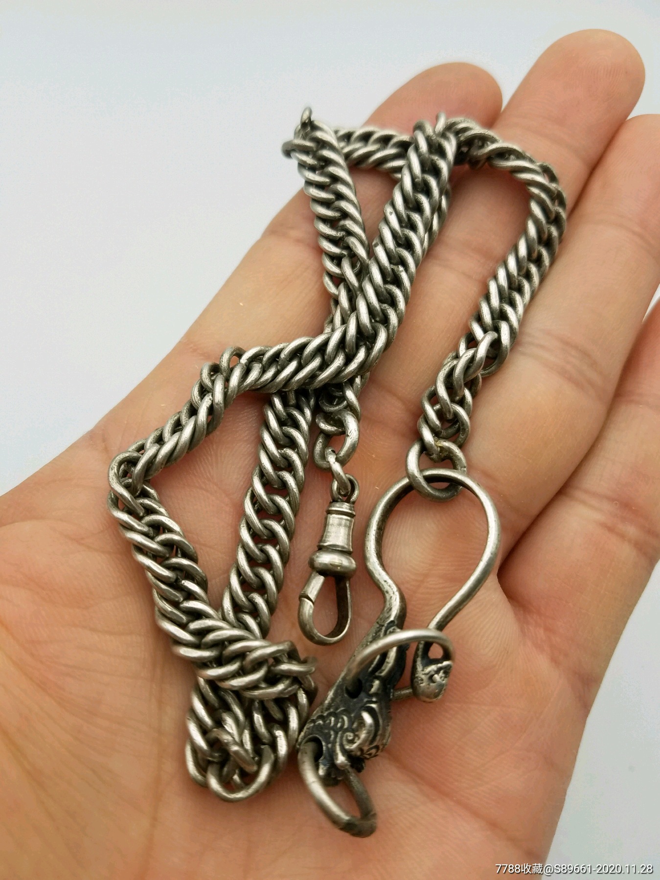 龙头钩老银链子