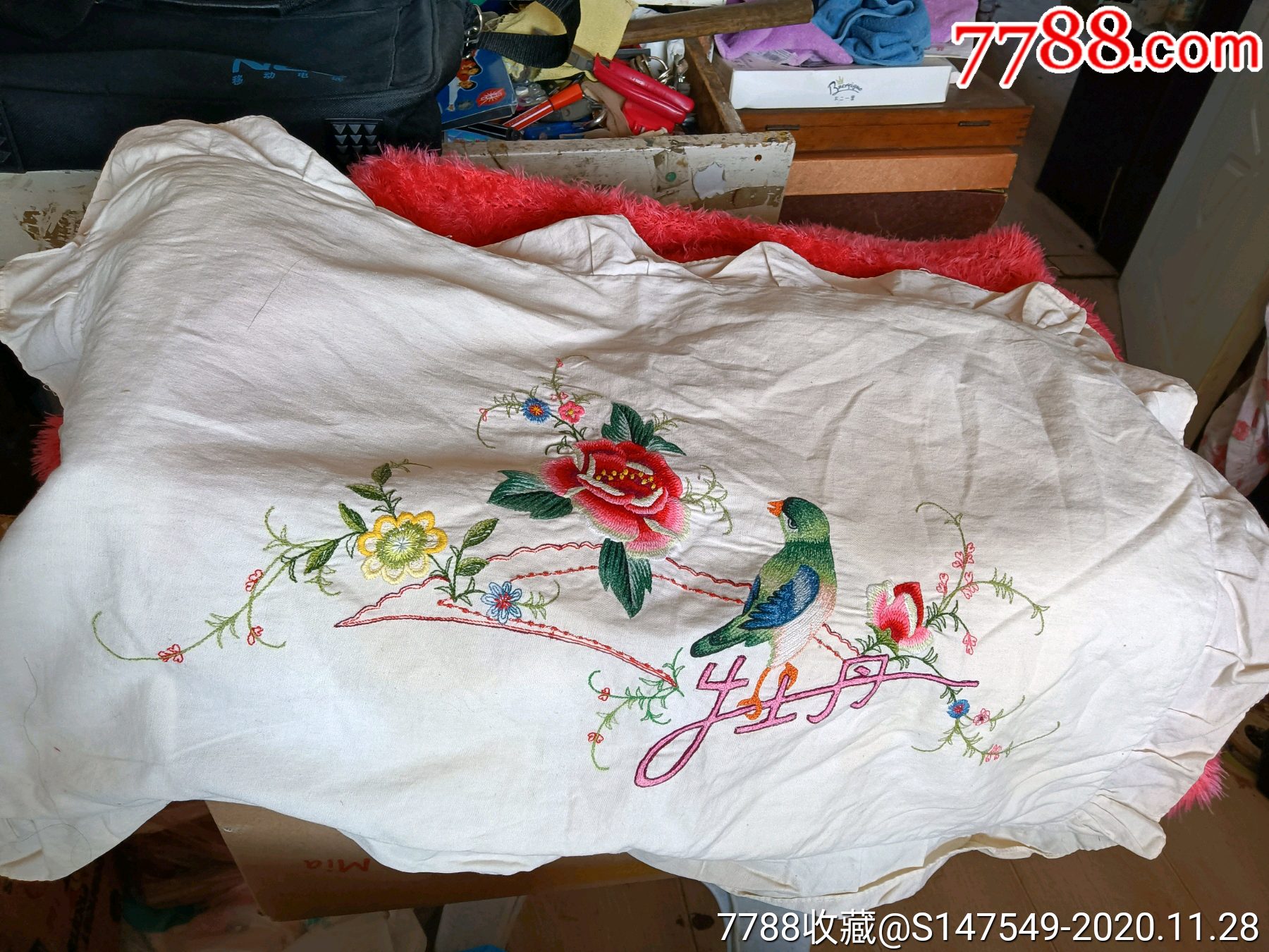 牡丹,老枕头套