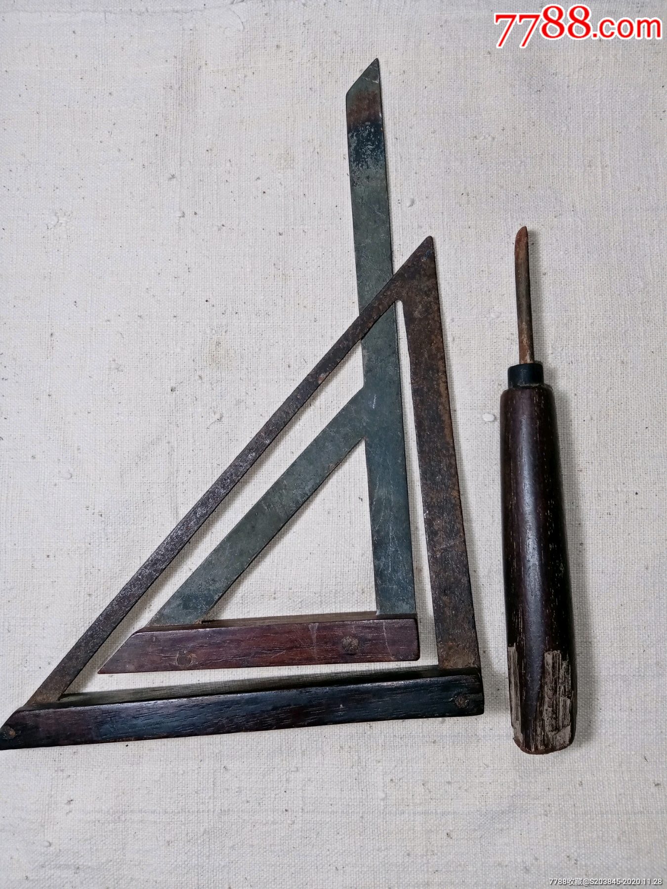 古代硬木小工具一个带骨头刻度铁尺一个铜尺一个红木把刻喜欢的拿下