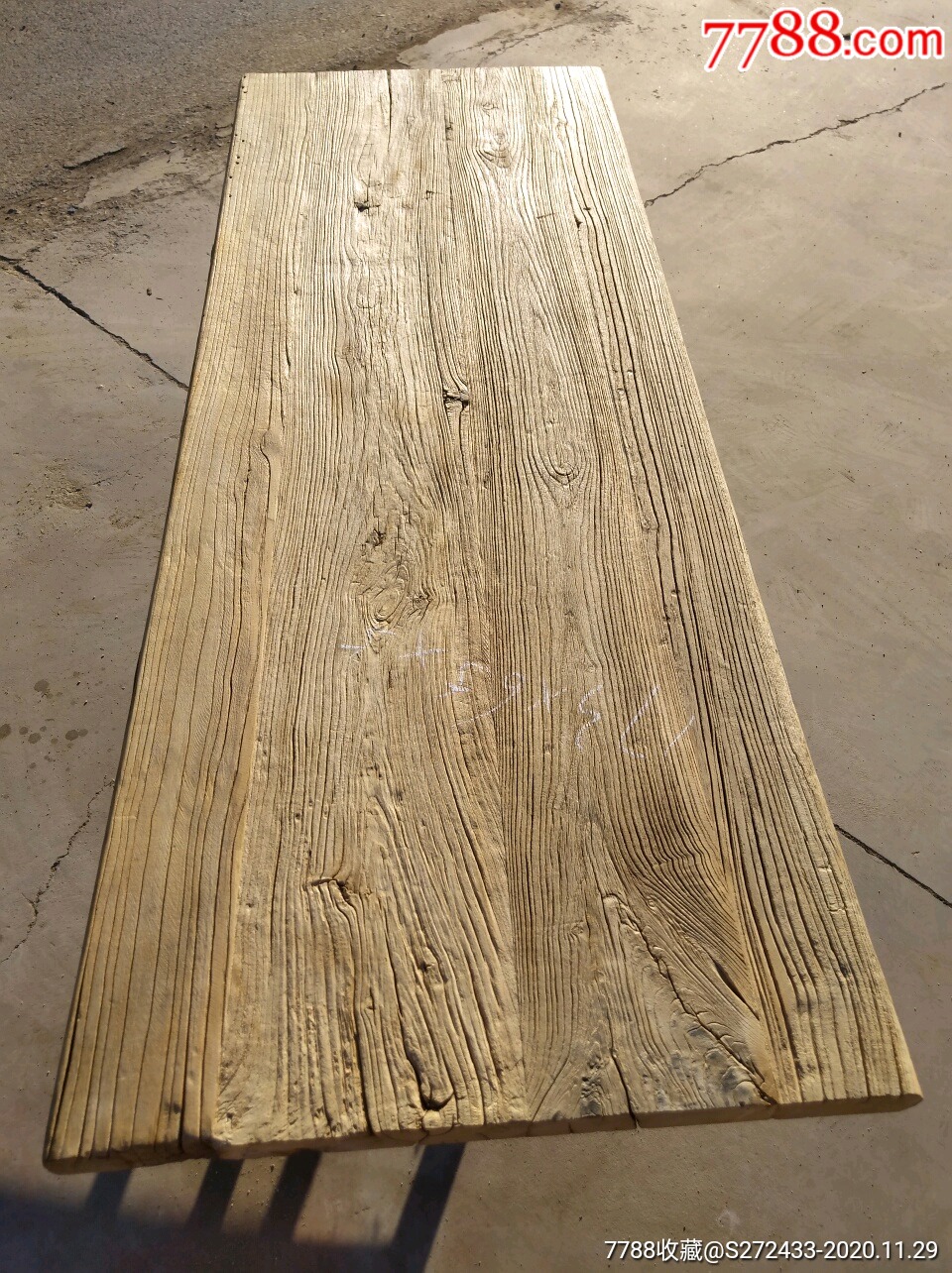老榆木风化茶台板桌面,纹理沧桑精美.尺寸173-65-5-实木大板-7788陶瓷