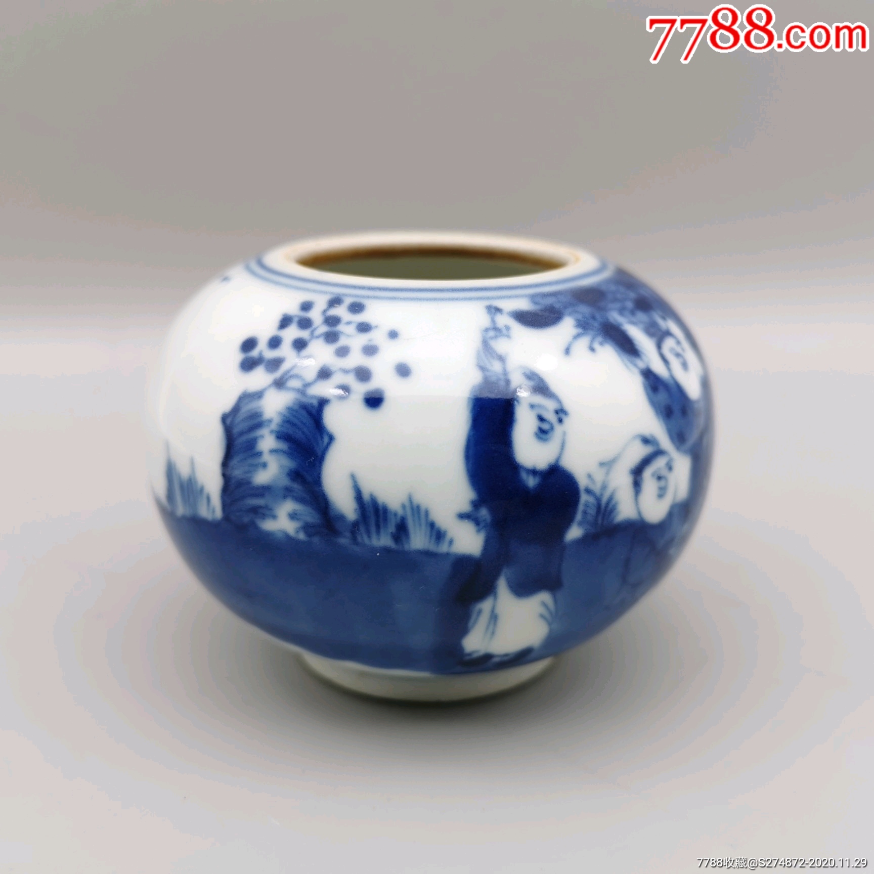 青花五子登科人物水盂