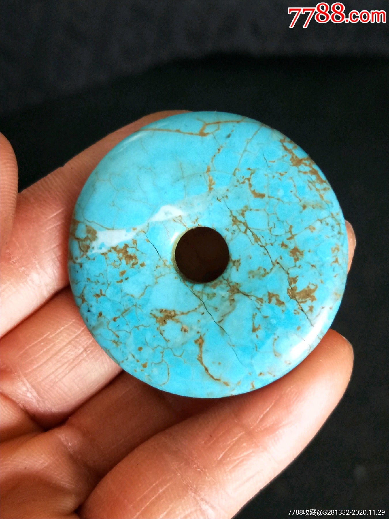 旧藏绿松石挂件