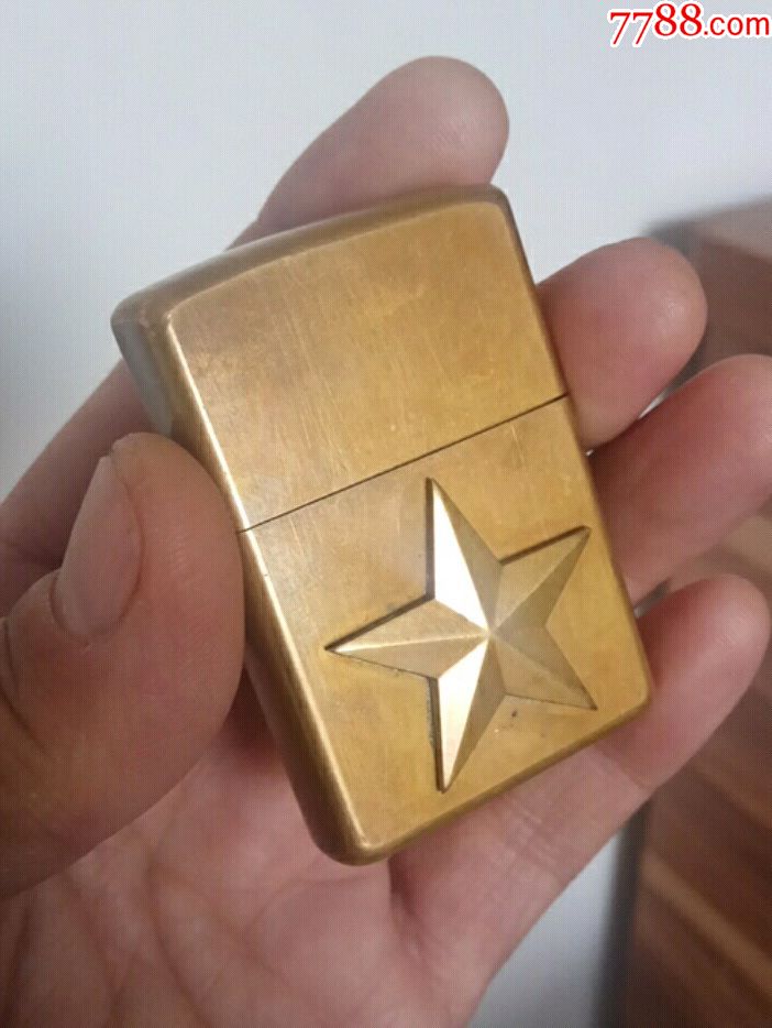 纯铜手工防风煤油打火机全铜黄铜五角星贴章老式汽油燃油打火机