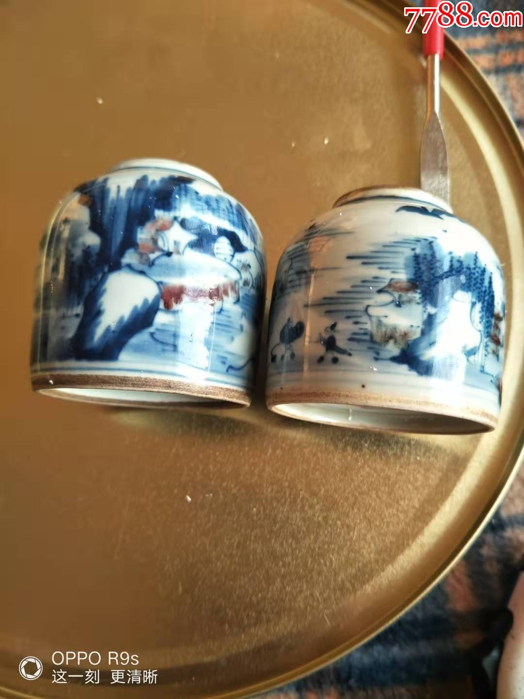 康熙画押款青花釉里红山水水盂一对