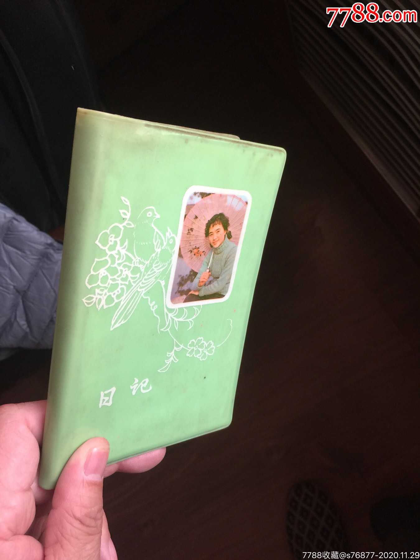 七十年代的笔记本日记本