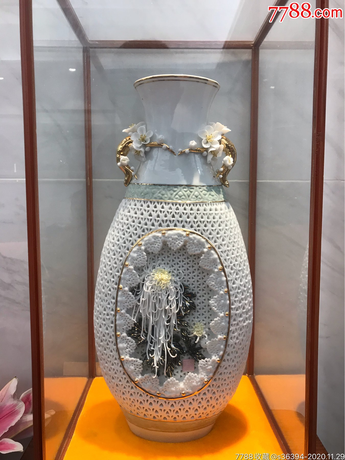 广东省陶瓷研究所通花瓷