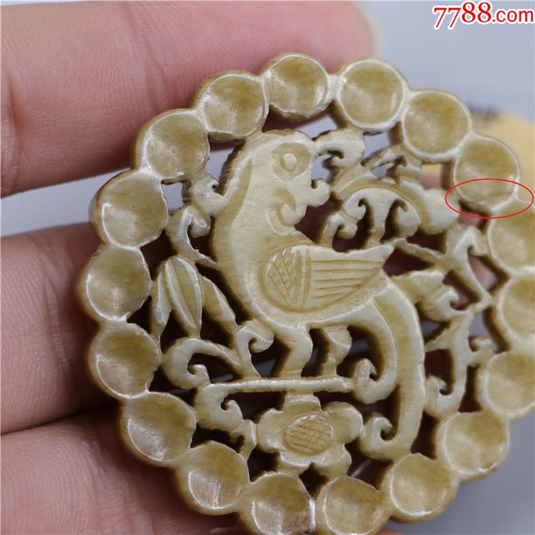 和田纯手工鹦鹉玉佩