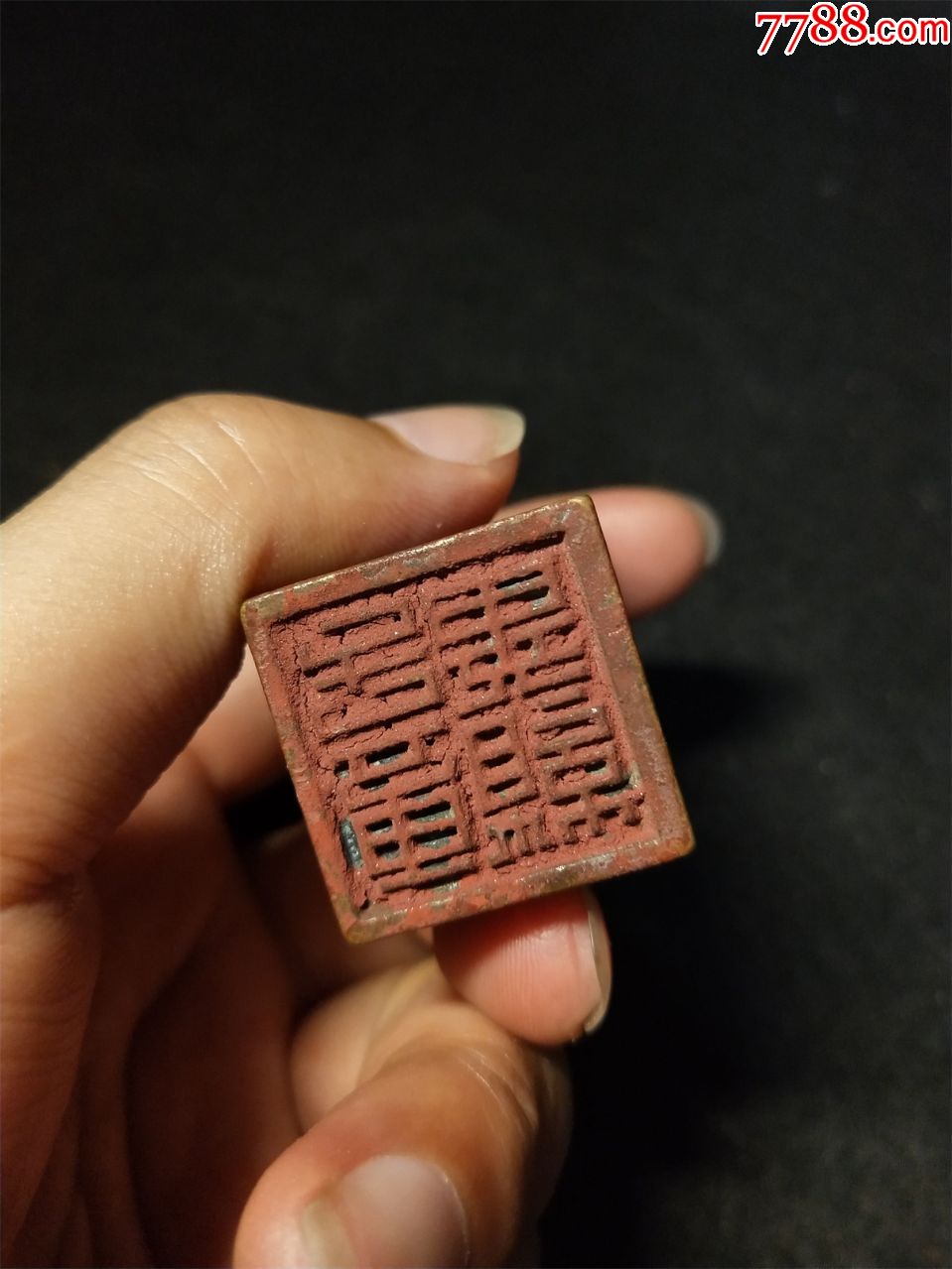 套印_其他印章_第3张_7788模型收藏