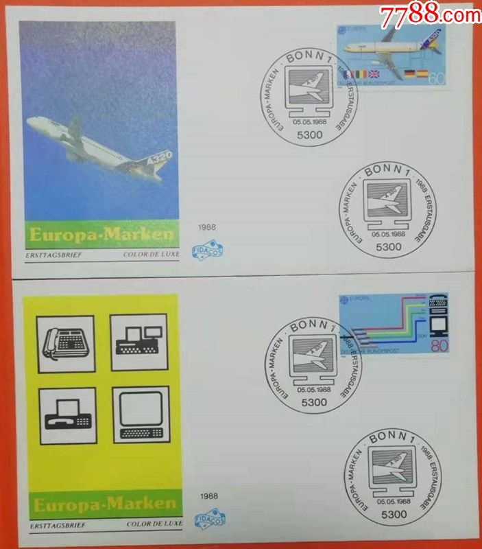 德國1988空客a320型飛機與數字網絡系統首日封