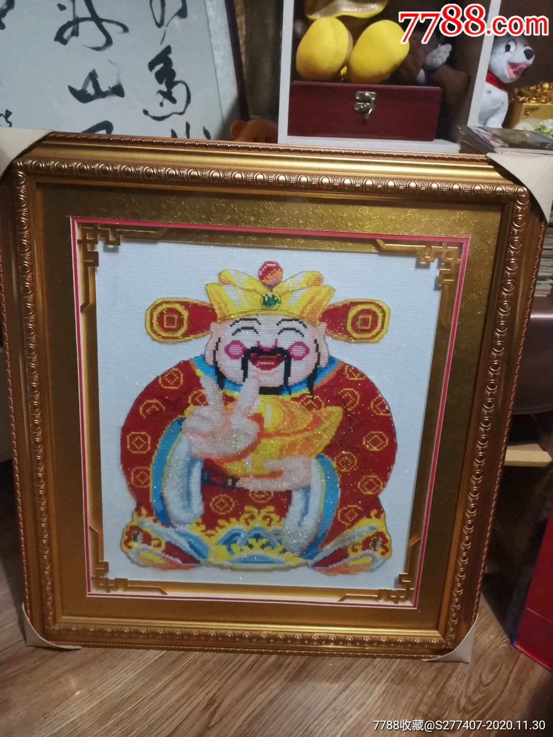 手工十字绣精品:《财神送宝》