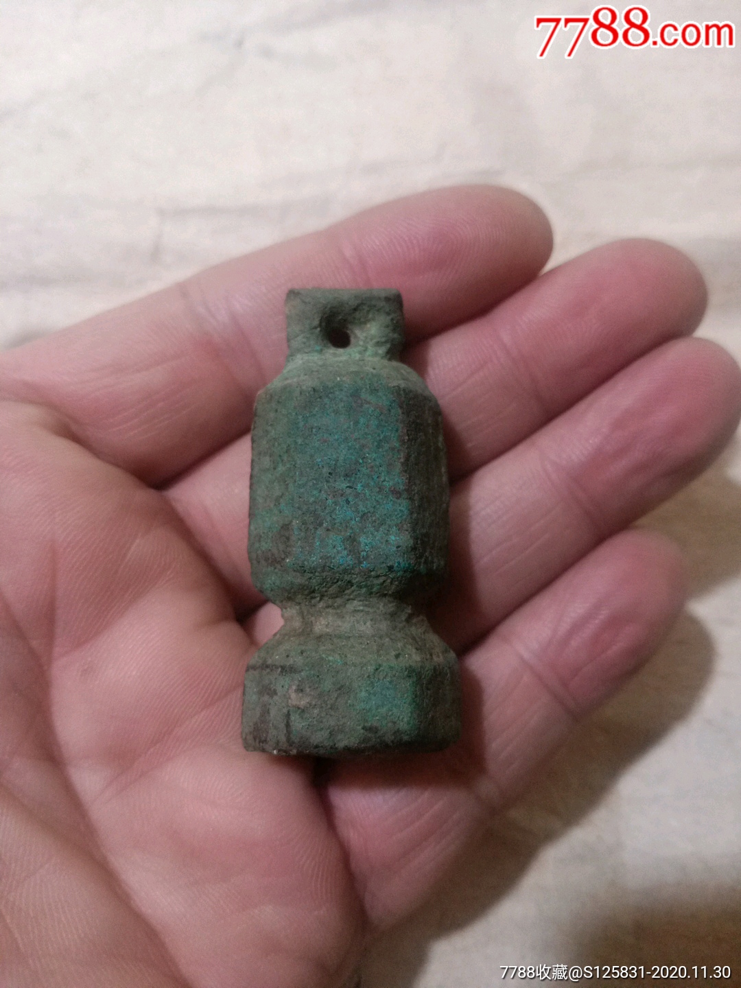 宋代青铜权_秤砣/砝码/古权_第2张_7788钱币网