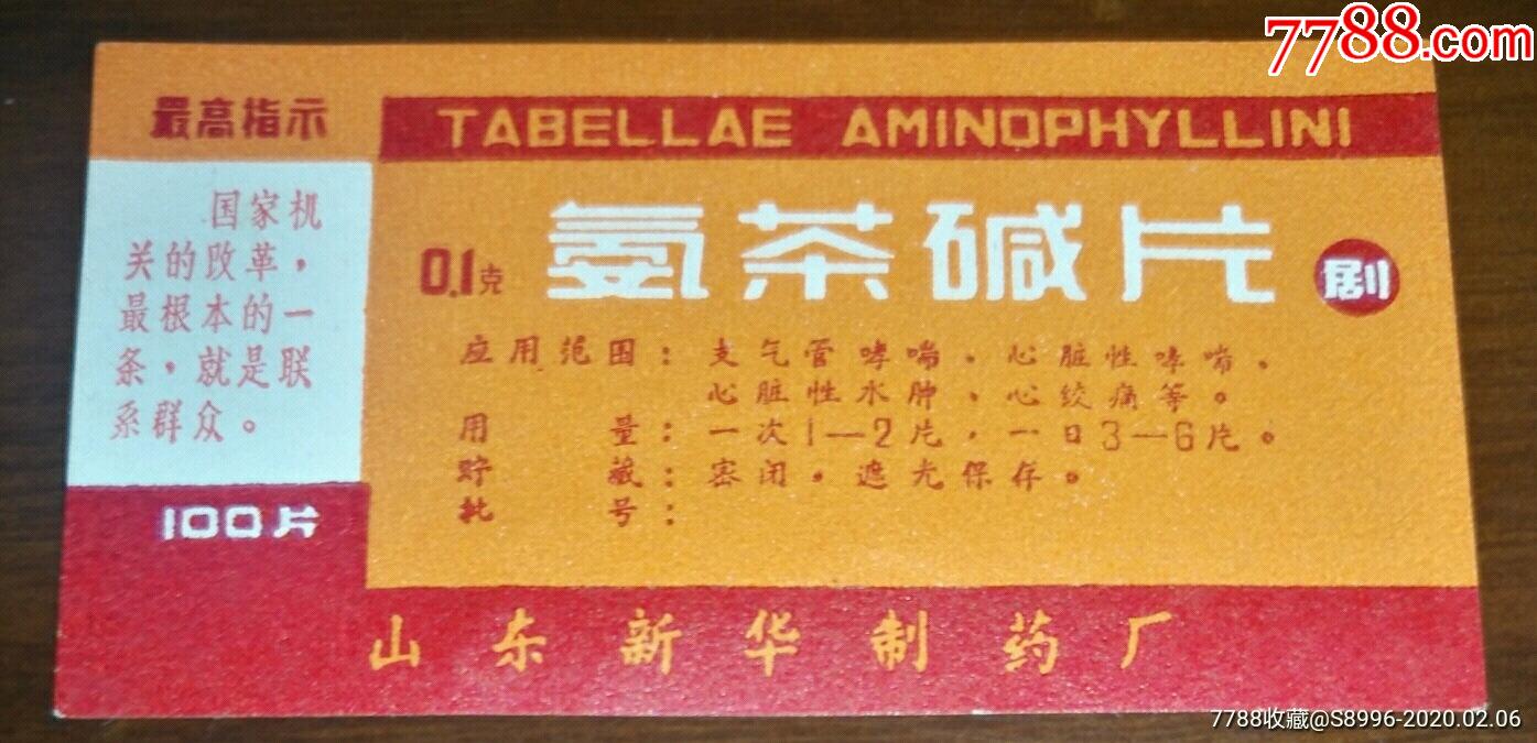 _第1张