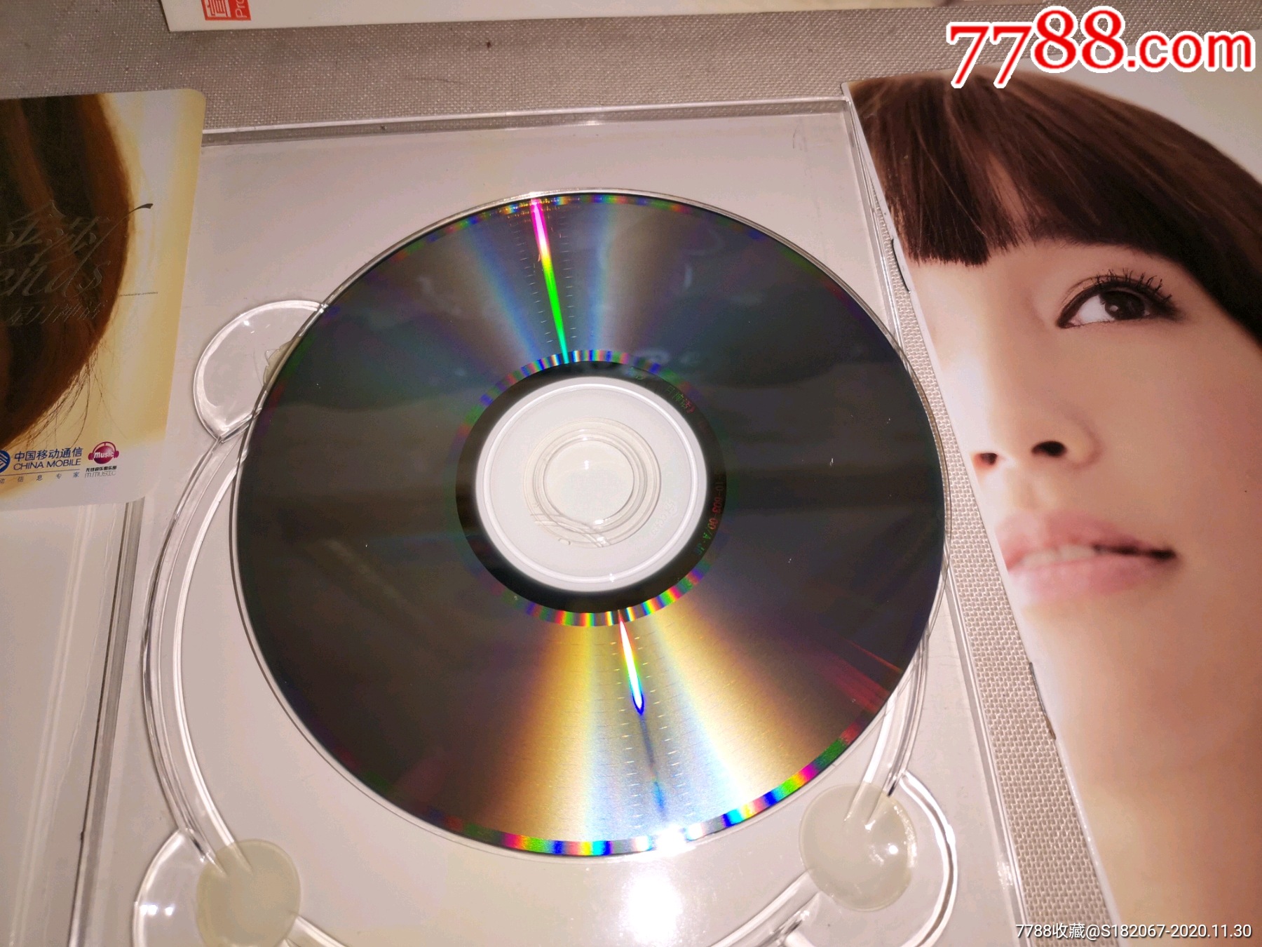 cd金沙星月神话