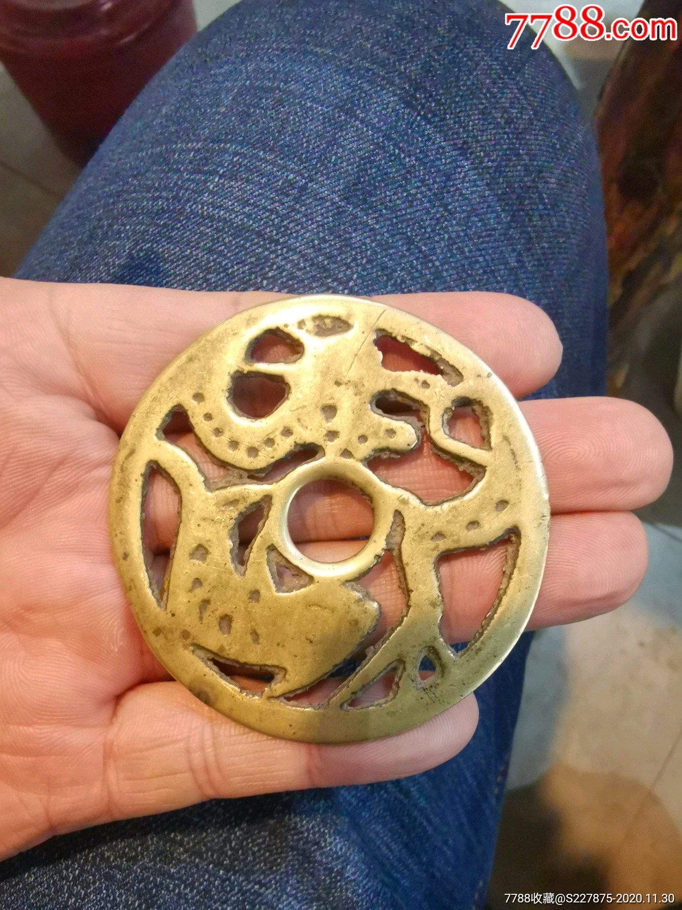 清代老花钱鱼化龙