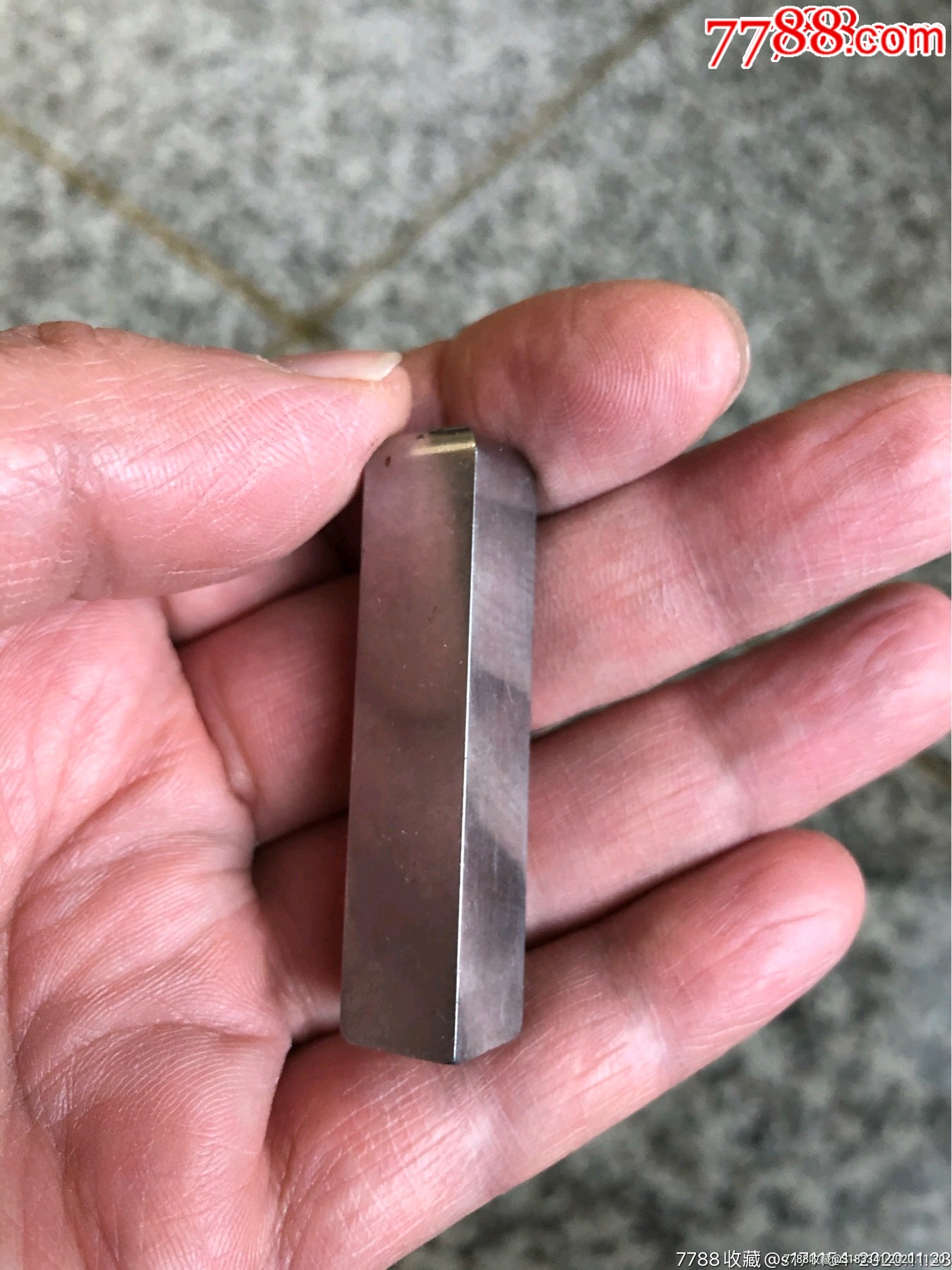 老钢印-铜/金属印章-7788模型收藏