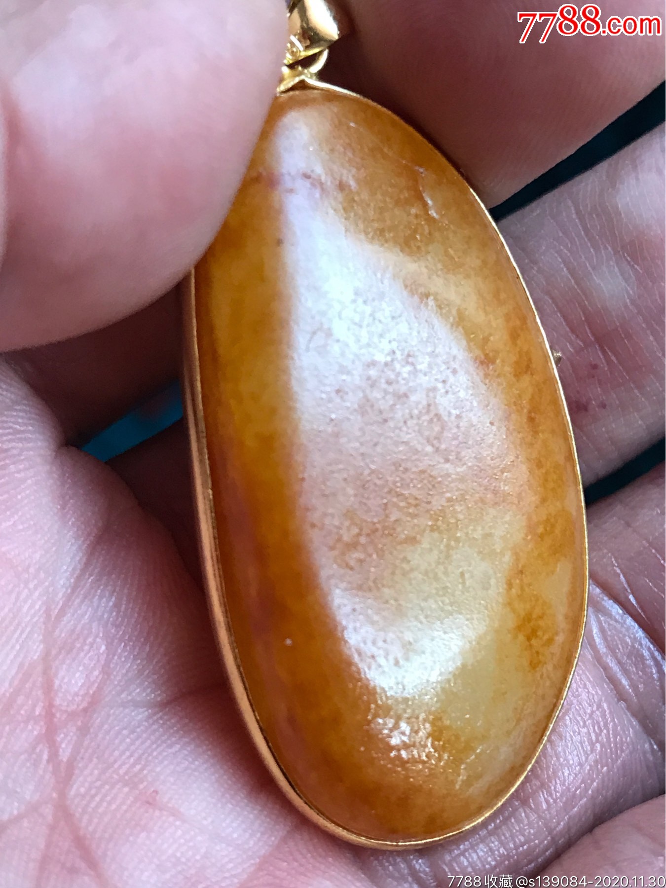 新疆和田玉籽料包18k金原石挂件,送证书,包真