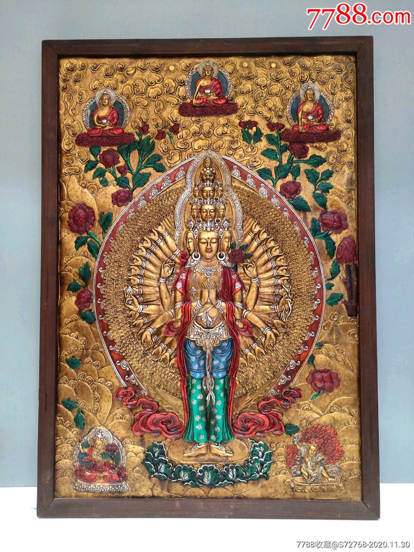 旧藏西藏木框彩绘唐卡佛像千手千面观音菩萨一尊恭请供奉家居装饰挂画