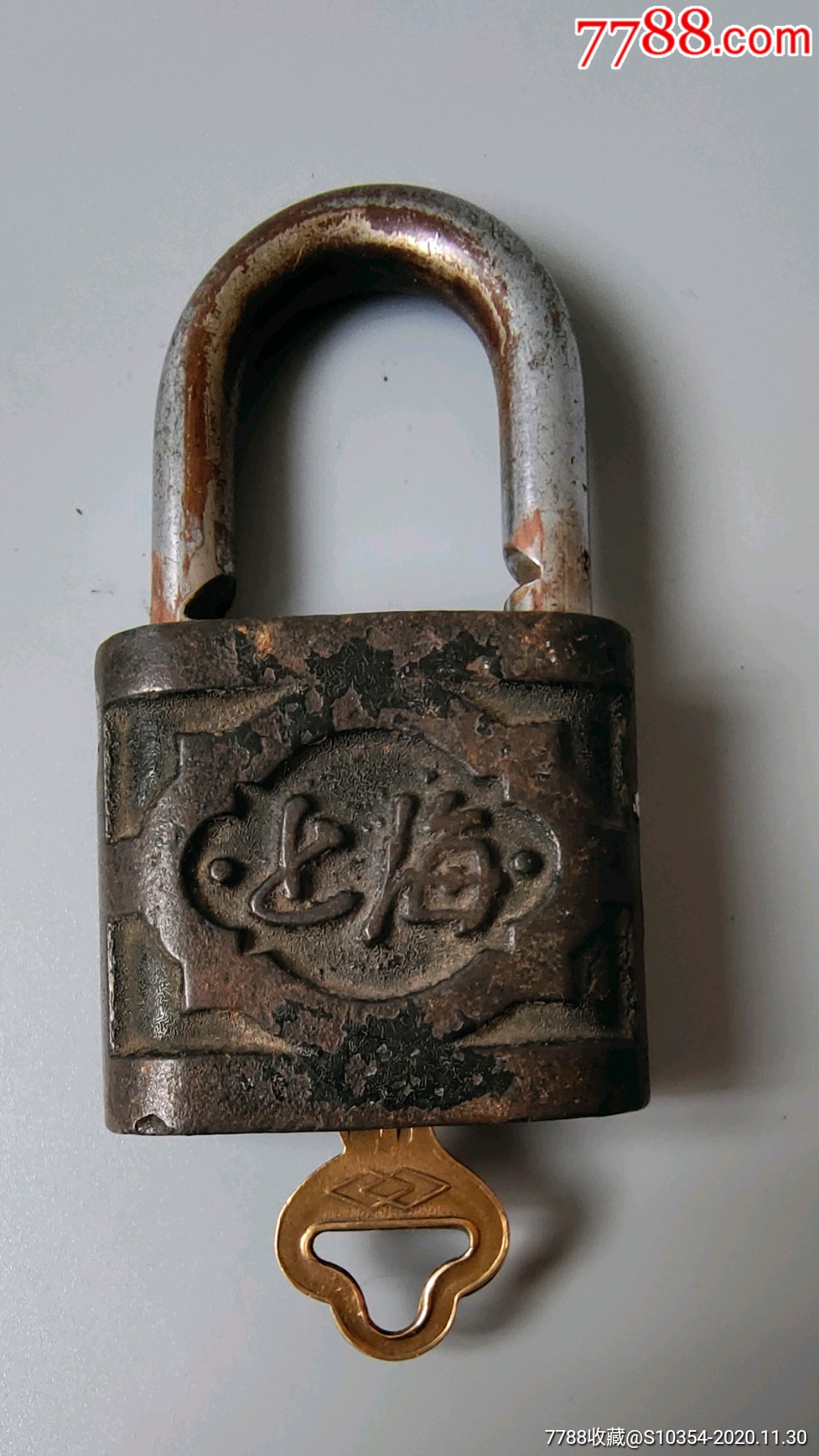 上海牌2207型铁锁