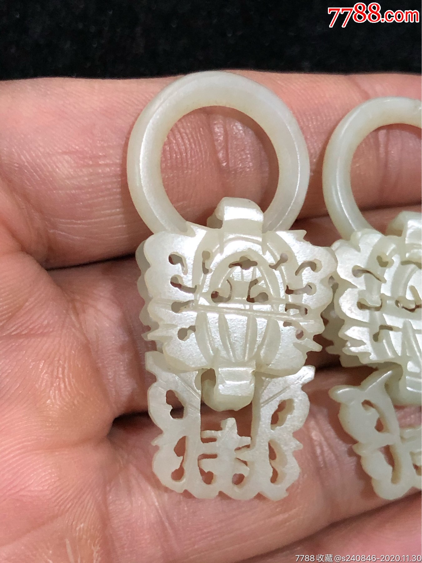 清代和田玉耳环