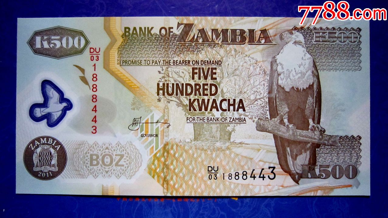 【精美塑料外钞】赞比亚2011年版500克瓦查塑料钞【包真】