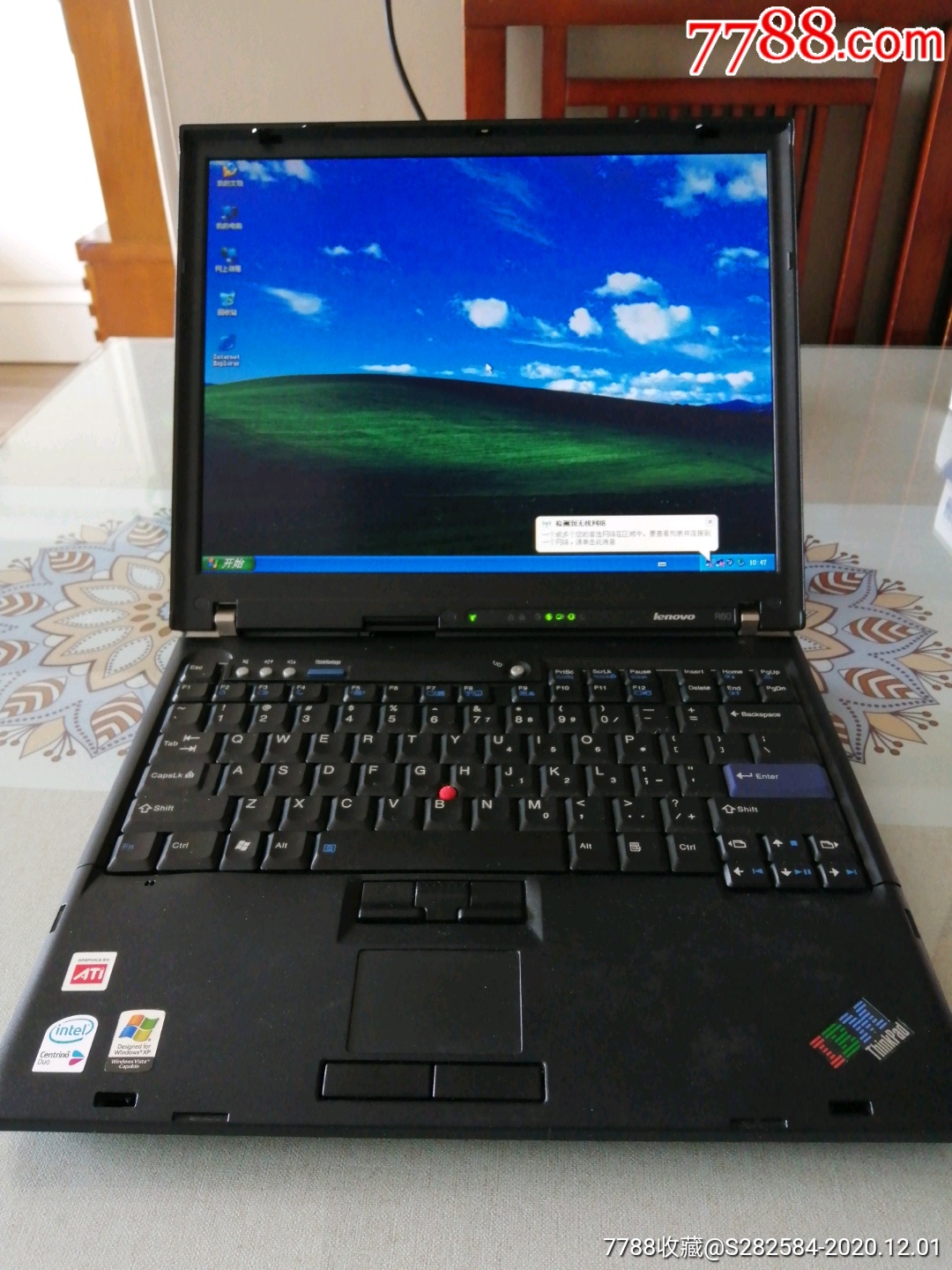 收藏品/可使用/ibm笔记本电脑