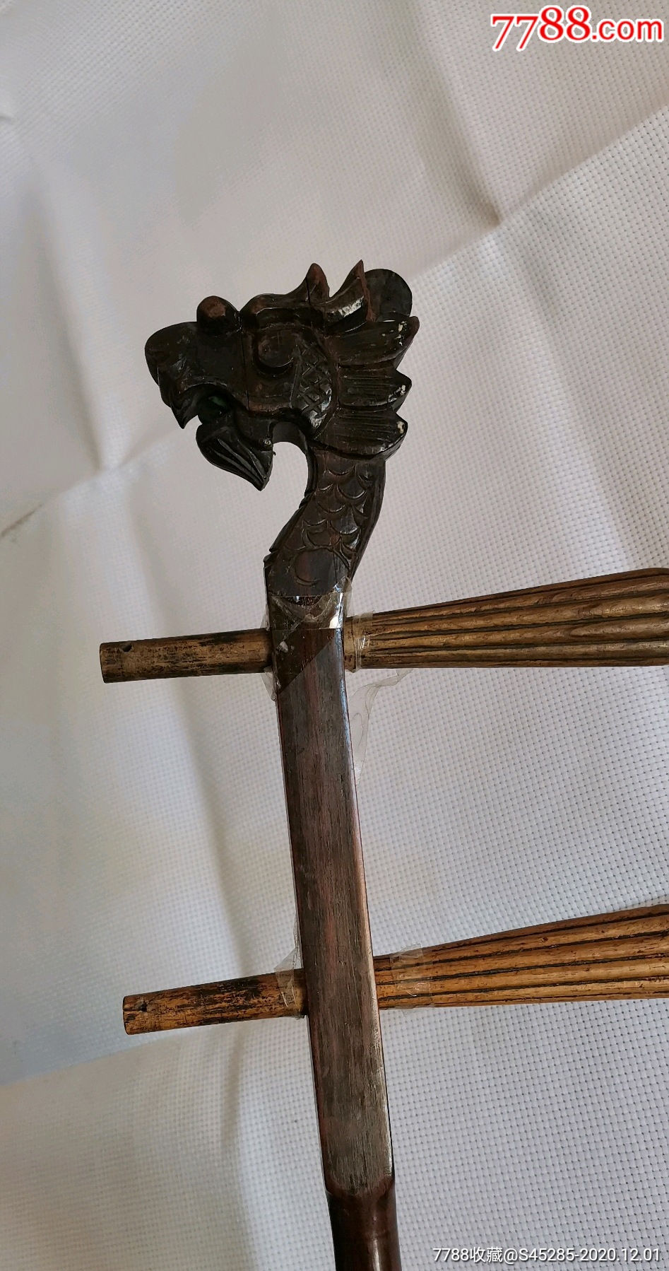 (龙头红木)二胡杆加轴-二胡/胡琴-7788陶瓷