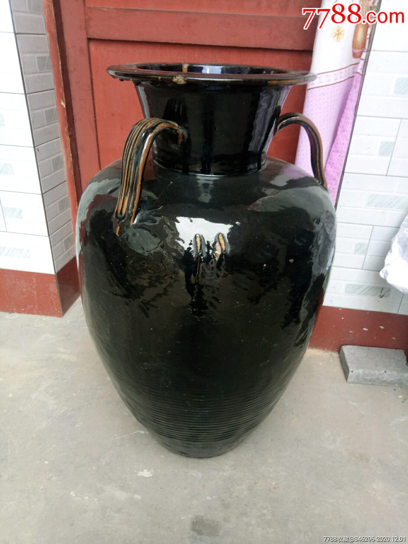 黑釉大酒缸