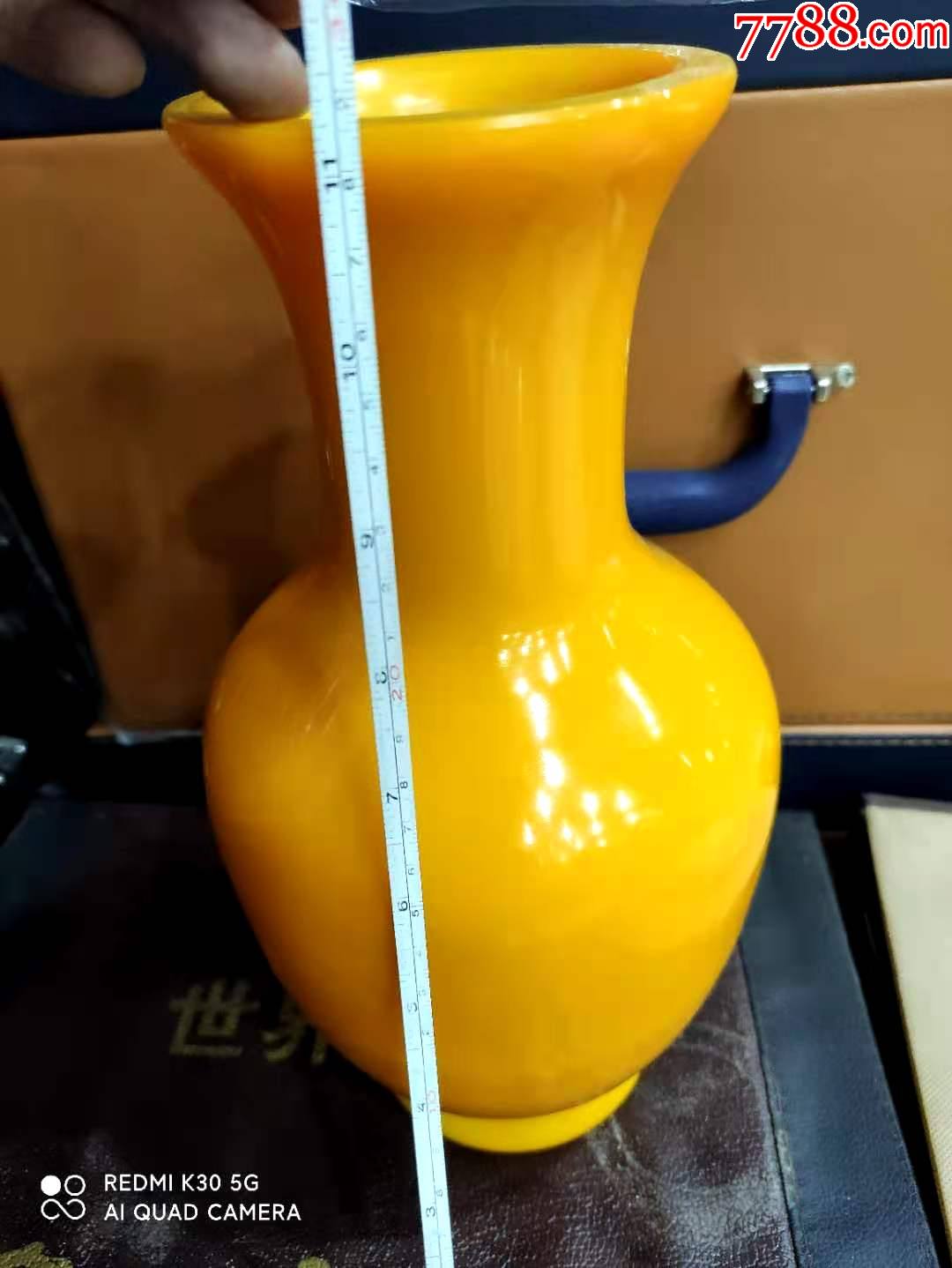 淄博老琉璃鸡油黄瓶
