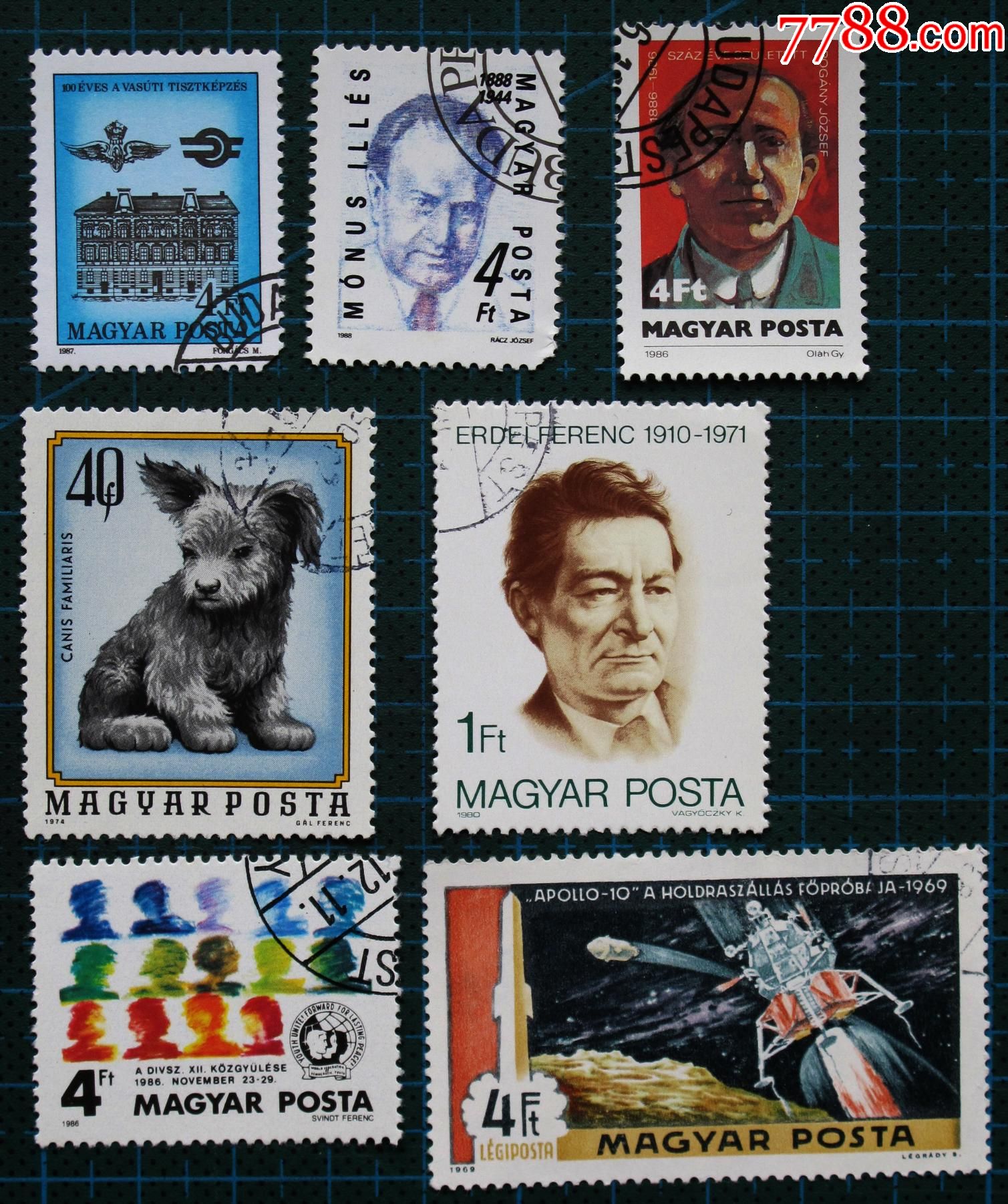 匈牙利邮票-----混合邮票(盖销票)