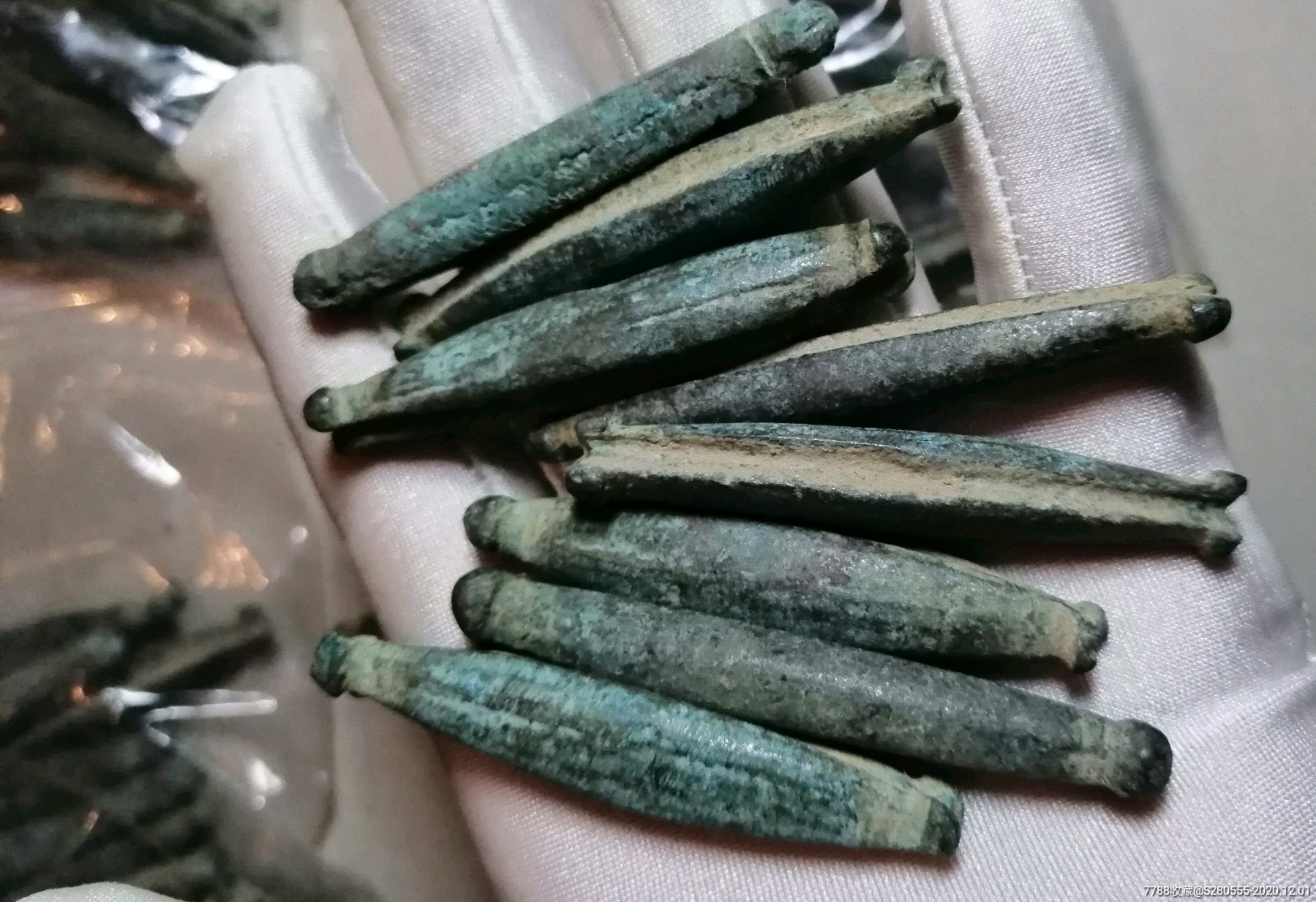 清代老铜渔网坠10个