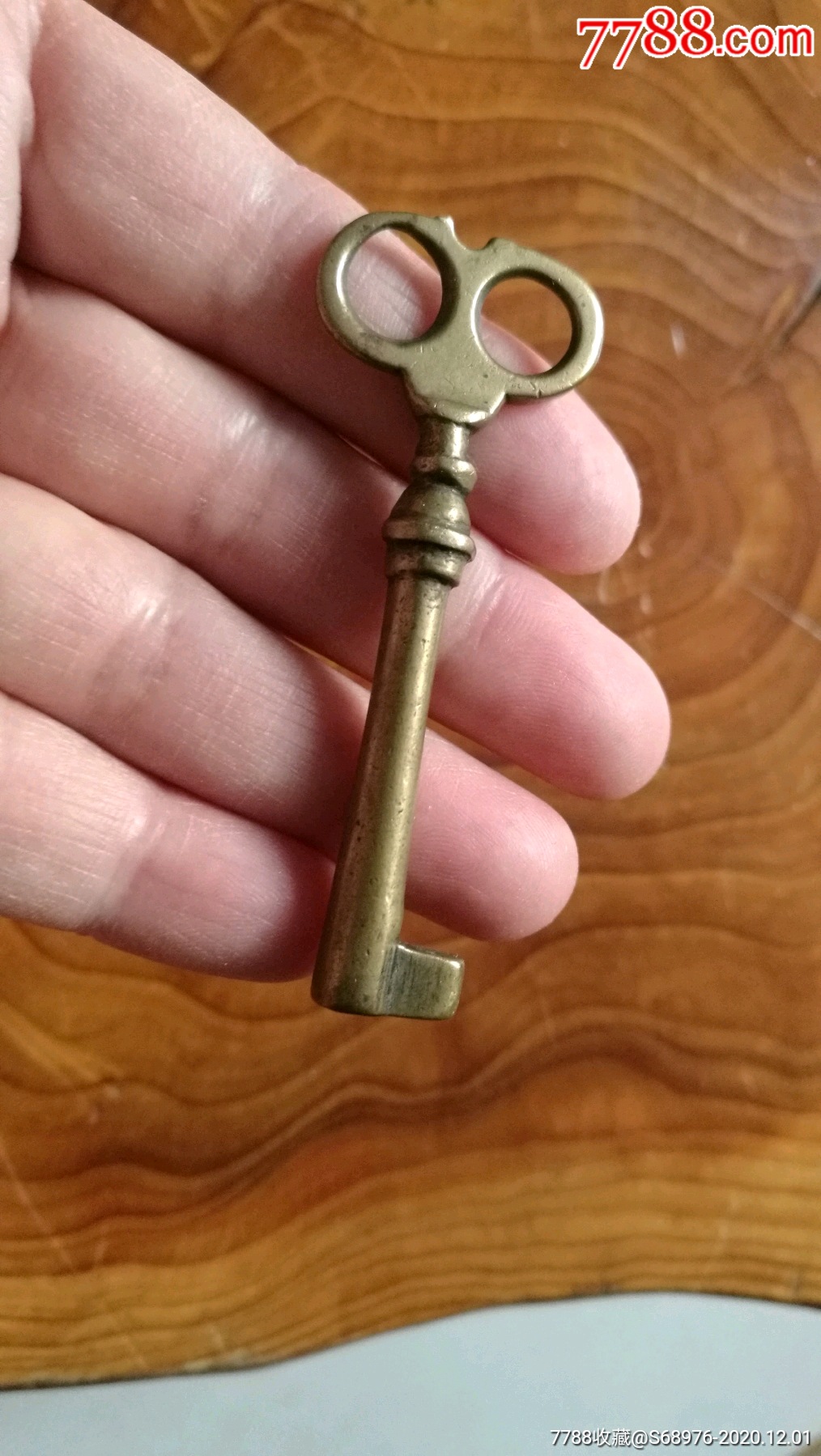 民国铜钥匙精美的铜钥匙铜质优造型漂亮值得收藏也可做项坠使用