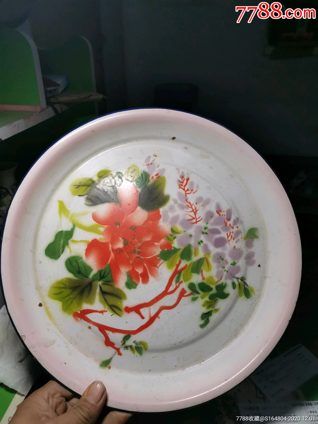 大花搪瓷盘子