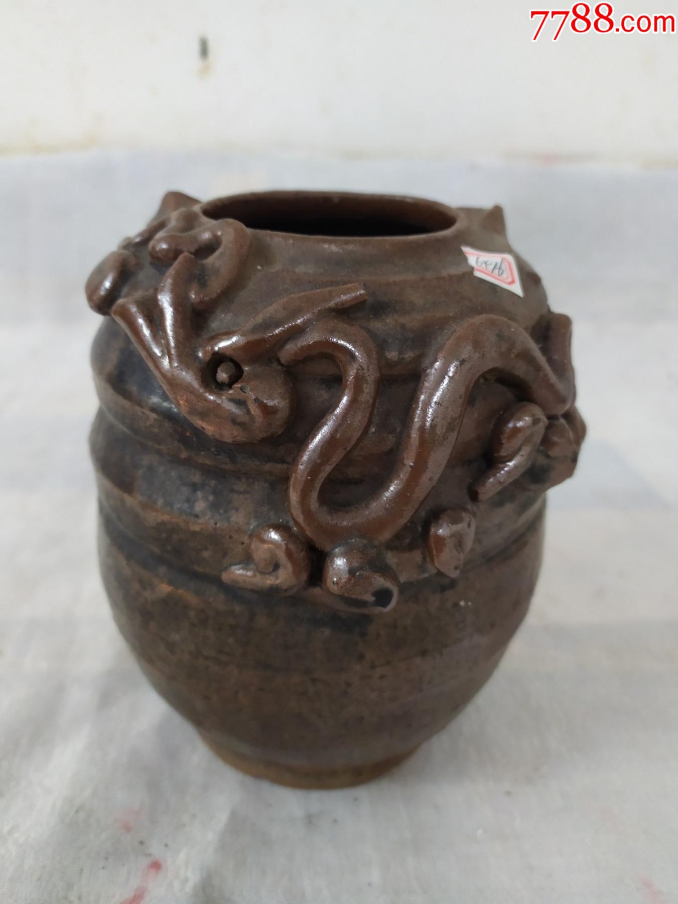 6476宋代西贝窑龙纹罐