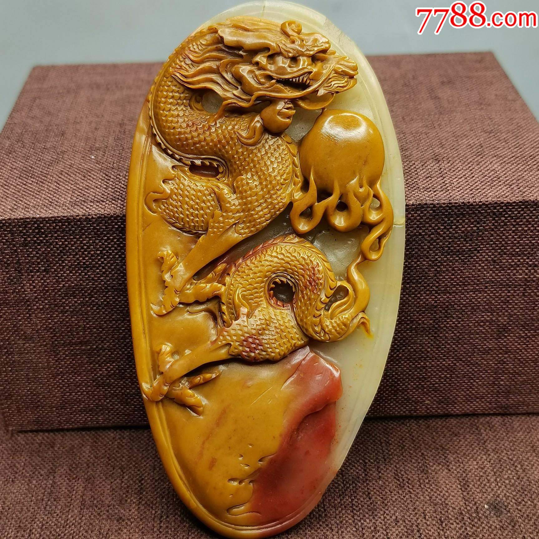 精品寿山石芙蓉石原石雕刻蟠龙戏珠手把件