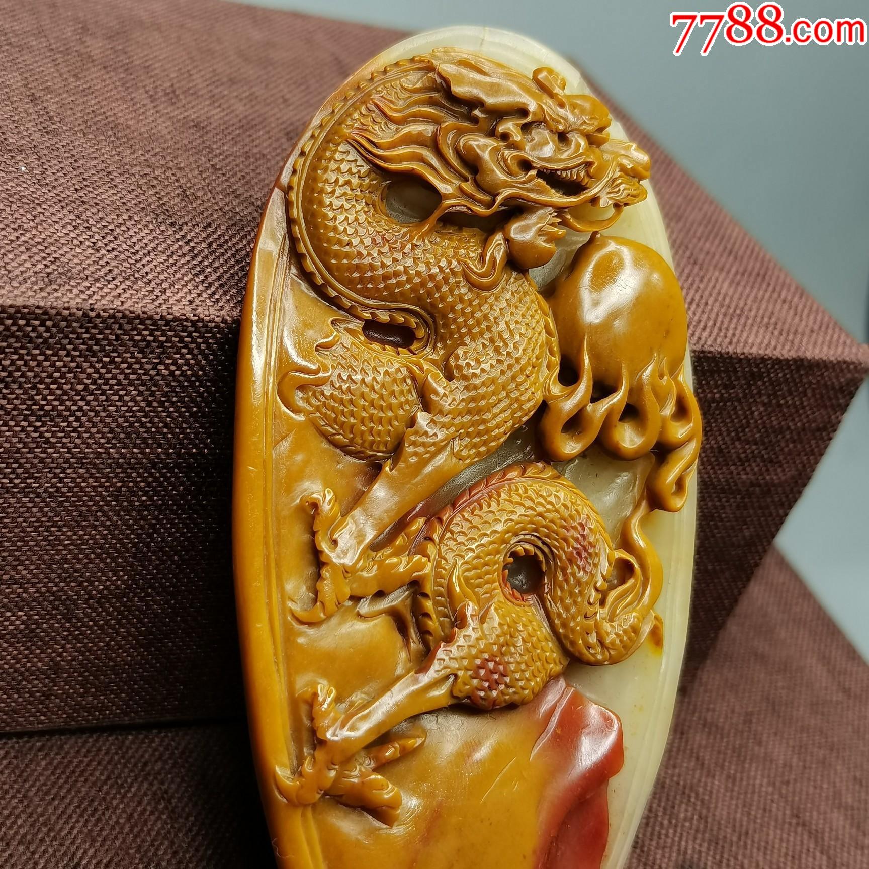 精品寿山石芙蓉石原石雕刻蟠龙戏珠手把件