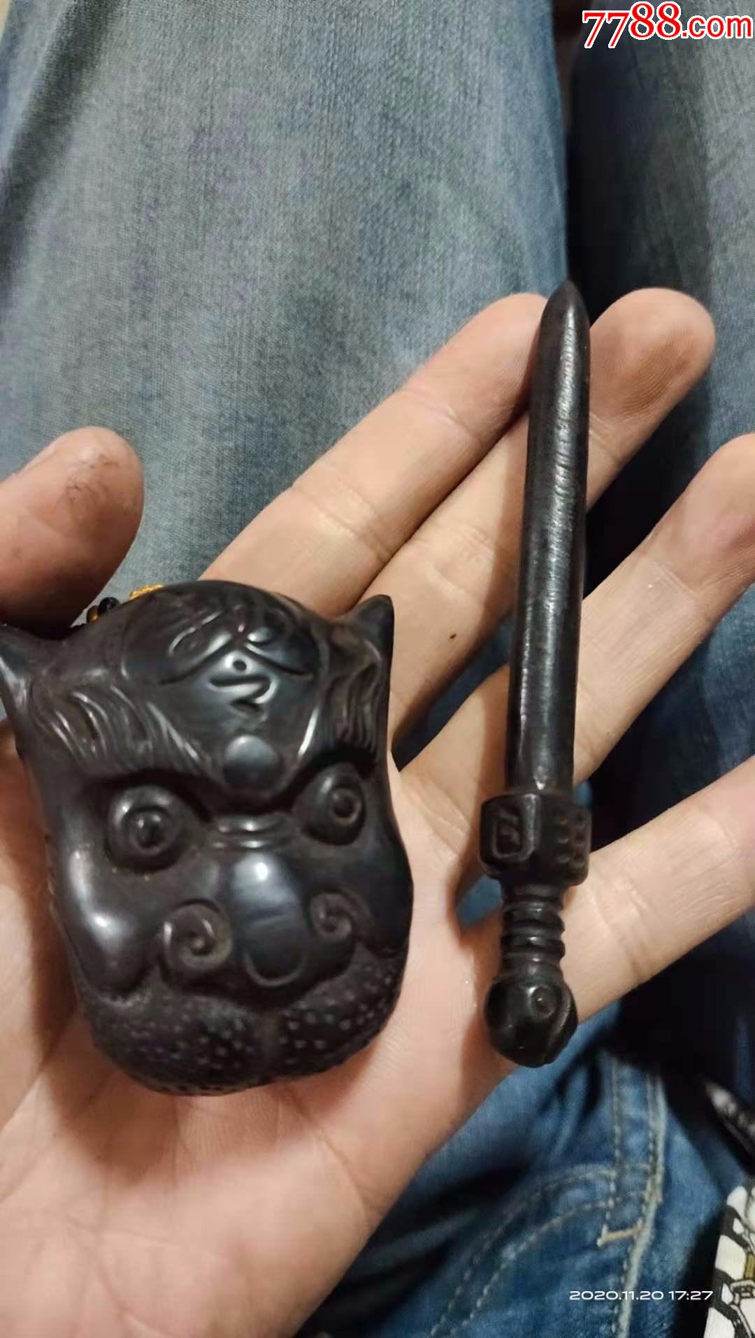 保证天然牛角,纯手工雕刻道教辟邪法器,两个是一起的一套的价格