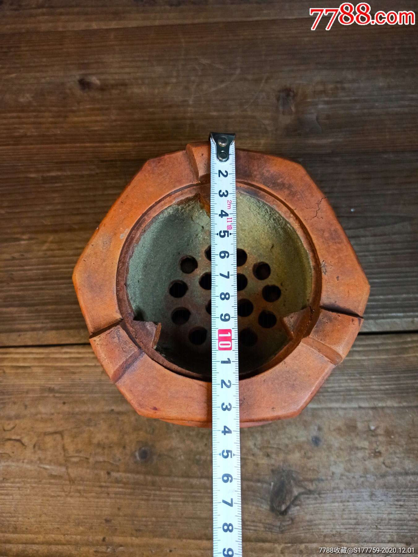 潮汕风炉炭炉流溪两合六方联炉"竹炉汤沸火初红,寒夜客来茶当酒"完好