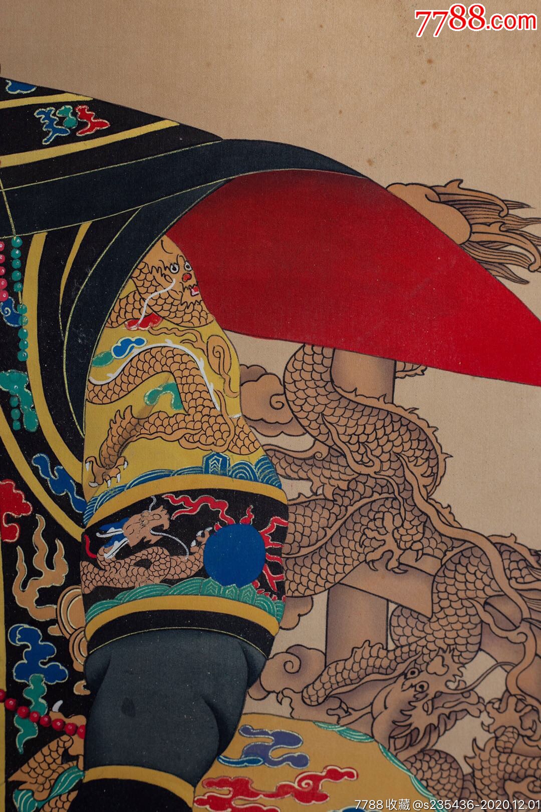 清代著名宫廷画家线条流畅晕染层次分明凹凸-人物国画原作-7788字画网